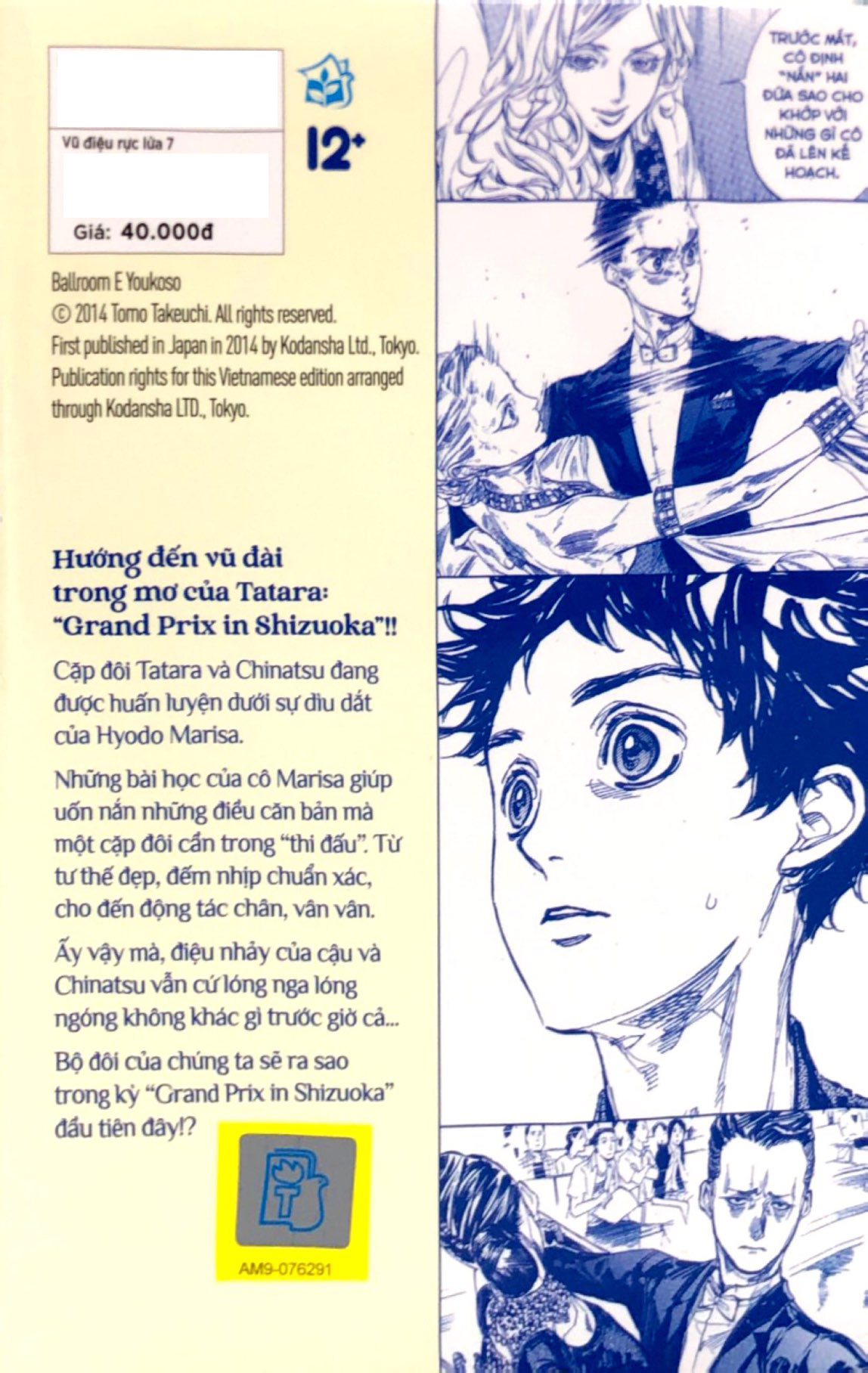 Bộ Vũ Điệu Rực Lửa - Welcome To The Ballroom - Tập 7 - Ảnh 9