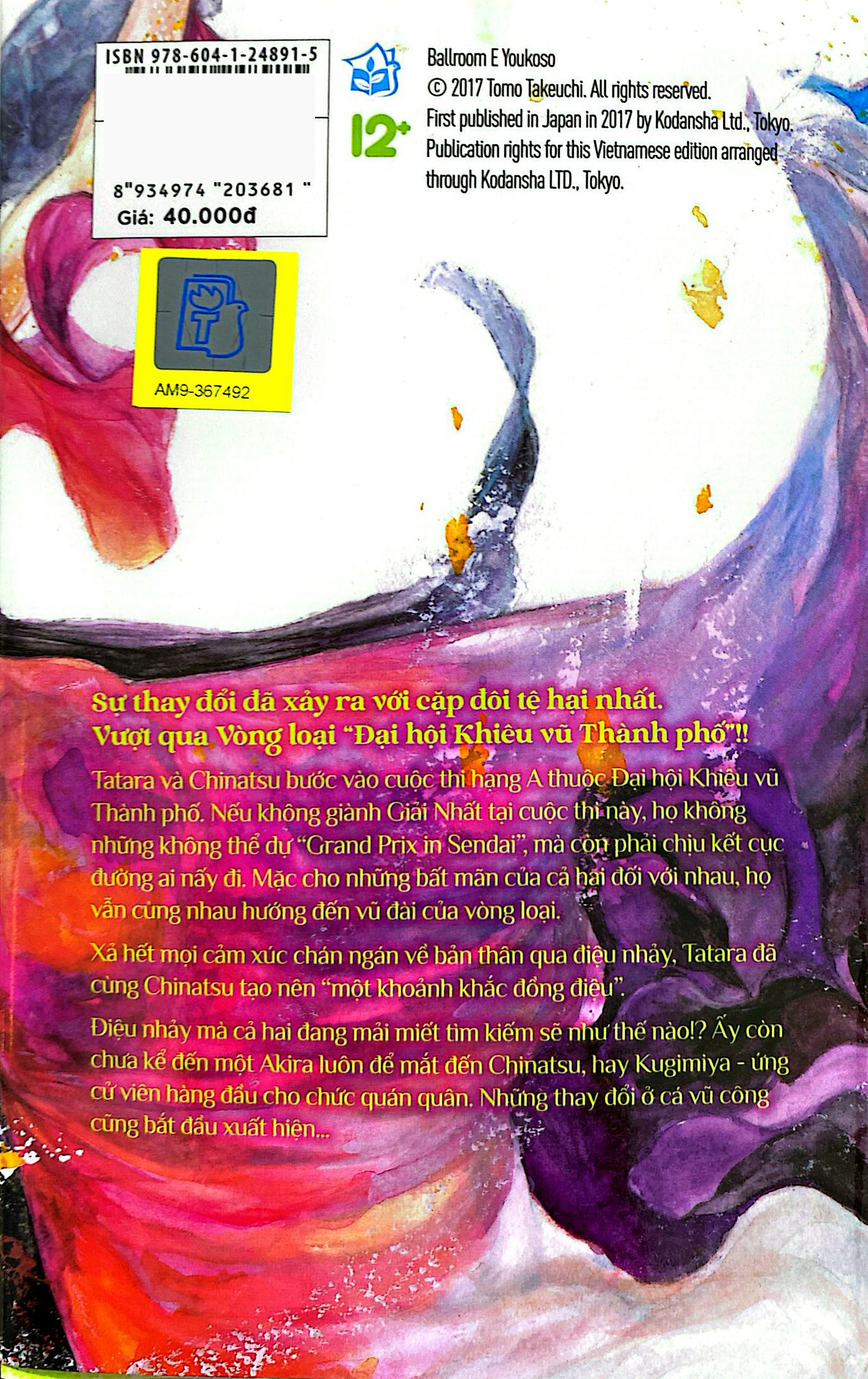 Bộ Vũ Điệu Rực Lửa - Welcome To The Ballroom - Tập 9 - Ảnh 8