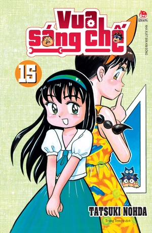 bộ vua sáng chế - tập 15 - Ảnh 2