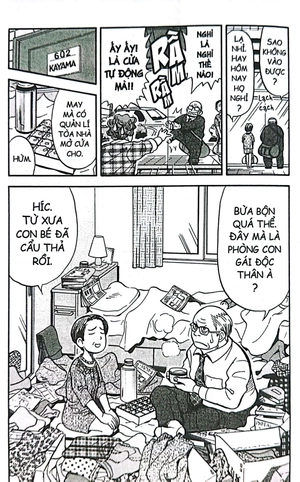 bộ vua sáng chế - tập 15 - Ảnh 6