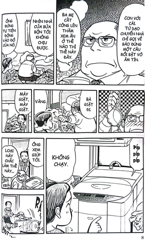 bộ vua sáng chế - tập 15 - Ảnh 7