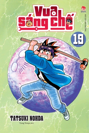 bộ vua sáng chế - tập 19 - Ảnh 2