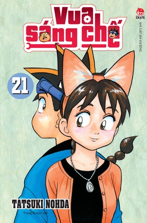 bộ vua sáng chế - tập 21 - Ảnh 2