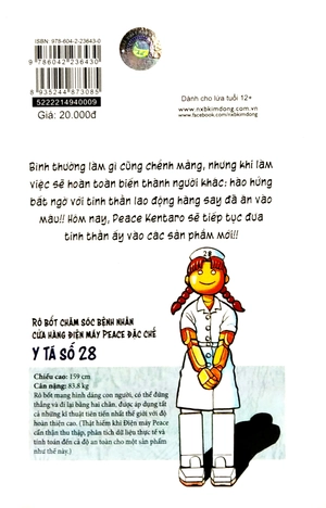 bộ vua sáng chế - tập 9 - Ảnh 3