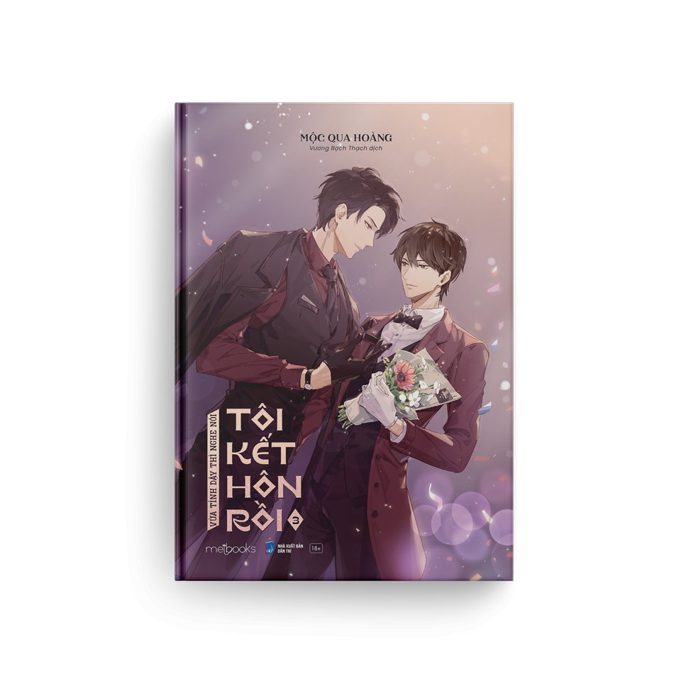 bộ vừa tỉnh dậy thì nghe nói tôi kết hôn rồi - tập 3 - tặng kèm bookmark - Ảnh 4