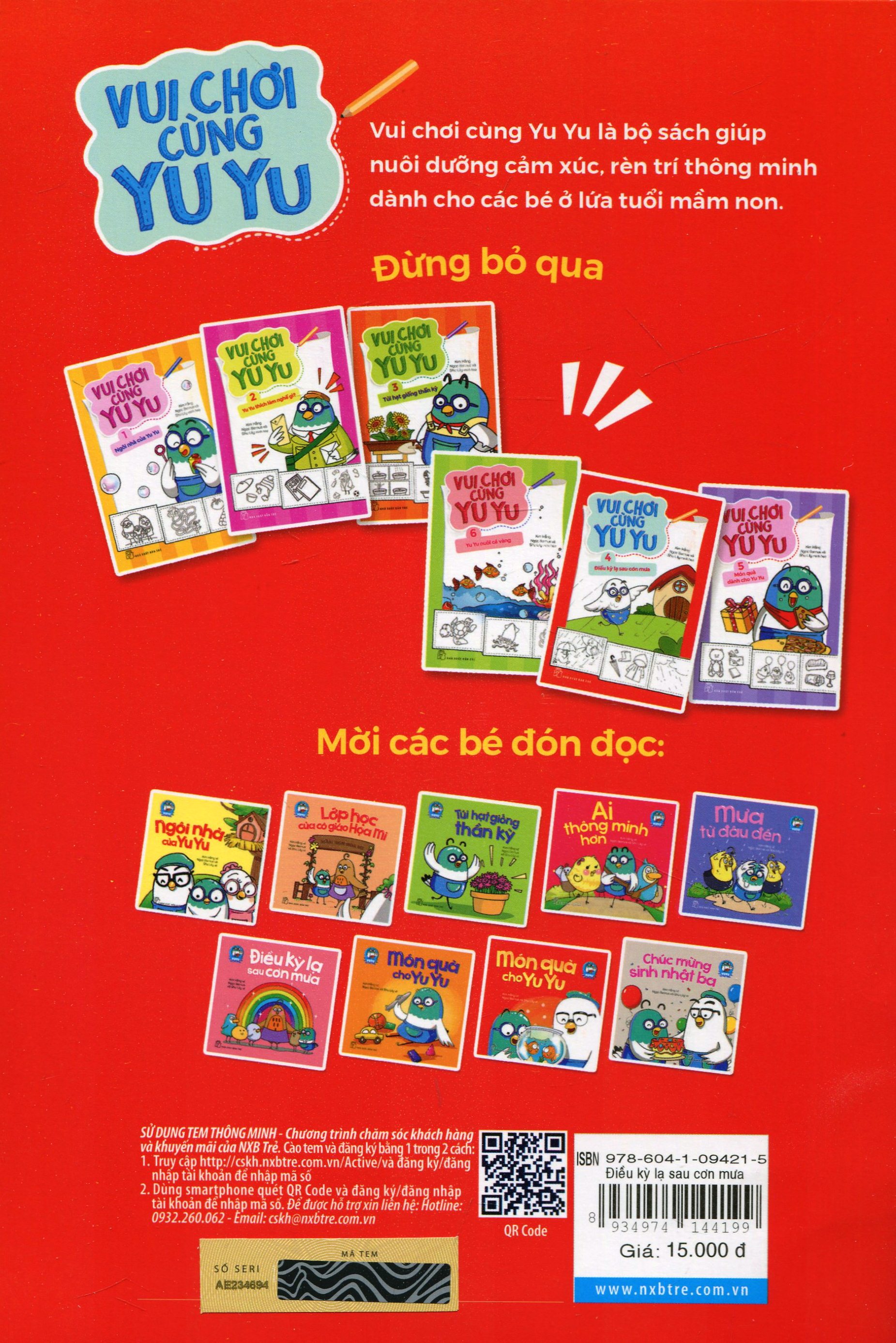 bộ vui chơi cùng yu yu 04: điều kỳ lạ sau cơn mưa - Ảnh 5