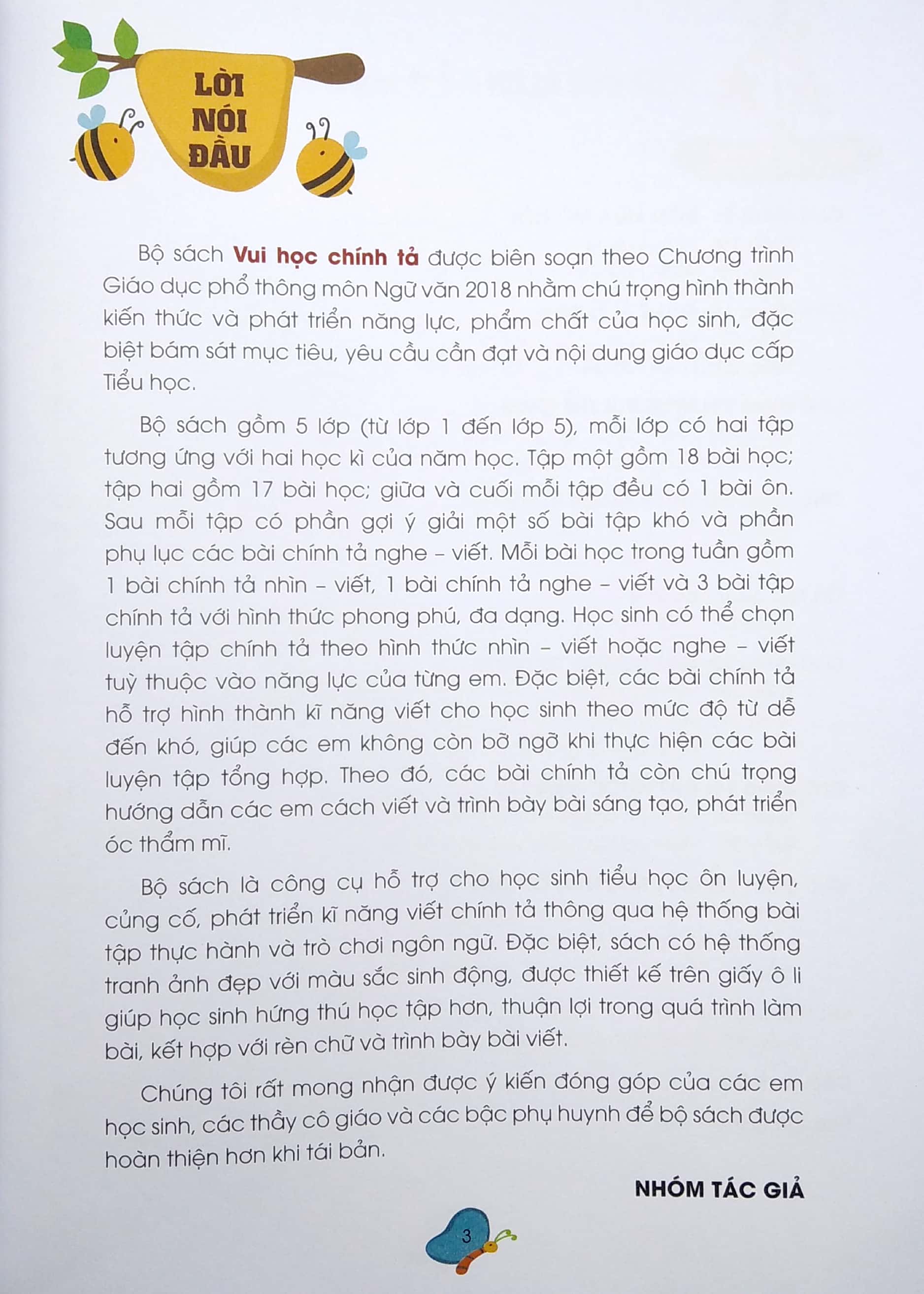 bộ vui học chính tả 3 - tập 2 (bộ sách chân trời sáng tạo) (tái bản 2022) - Ảnh 4