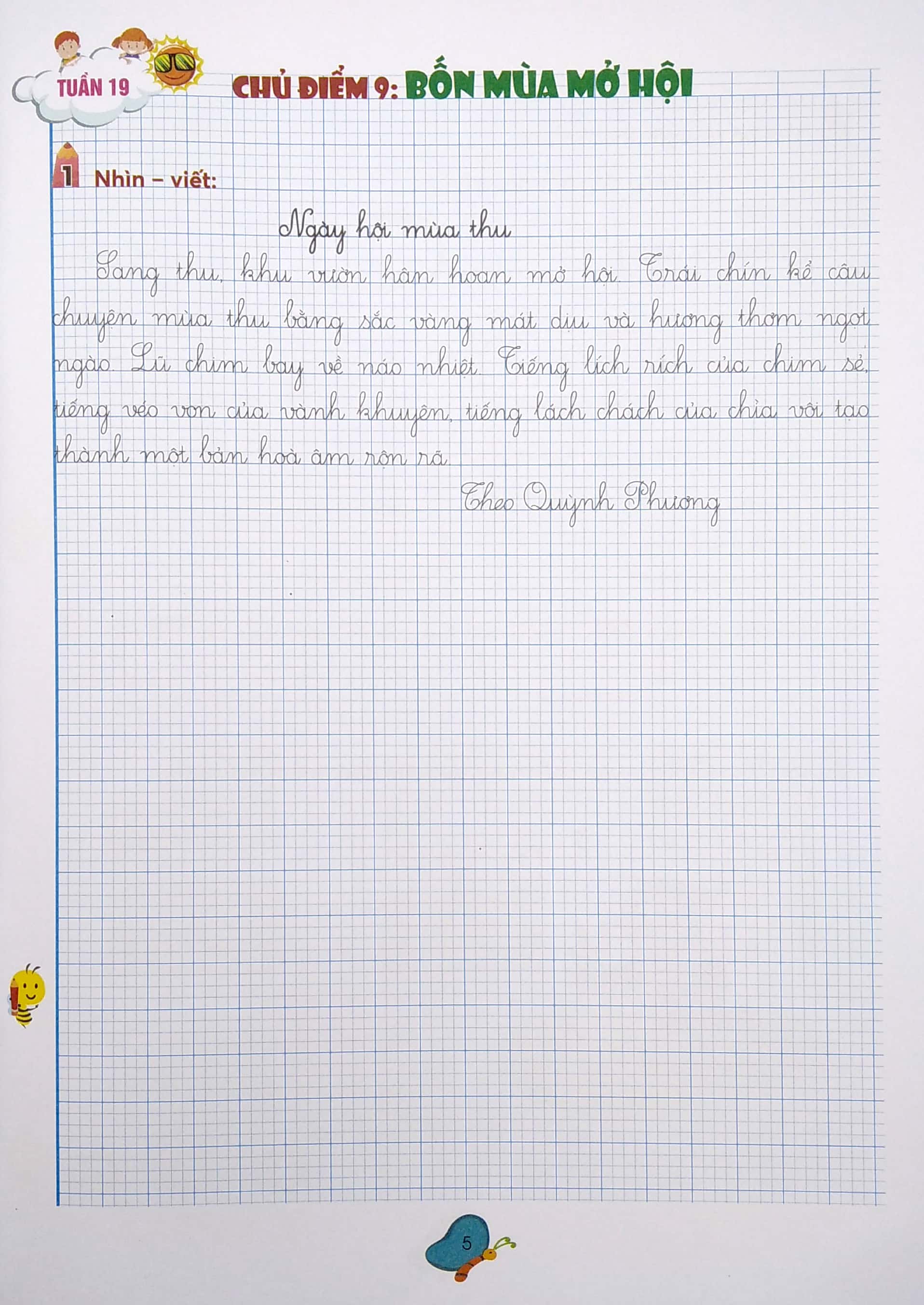 bộ vui học chính tả 3 - tập 2 (bộ sách chân trời sáng tạo) (tái bản 2022) - Ảnh 5