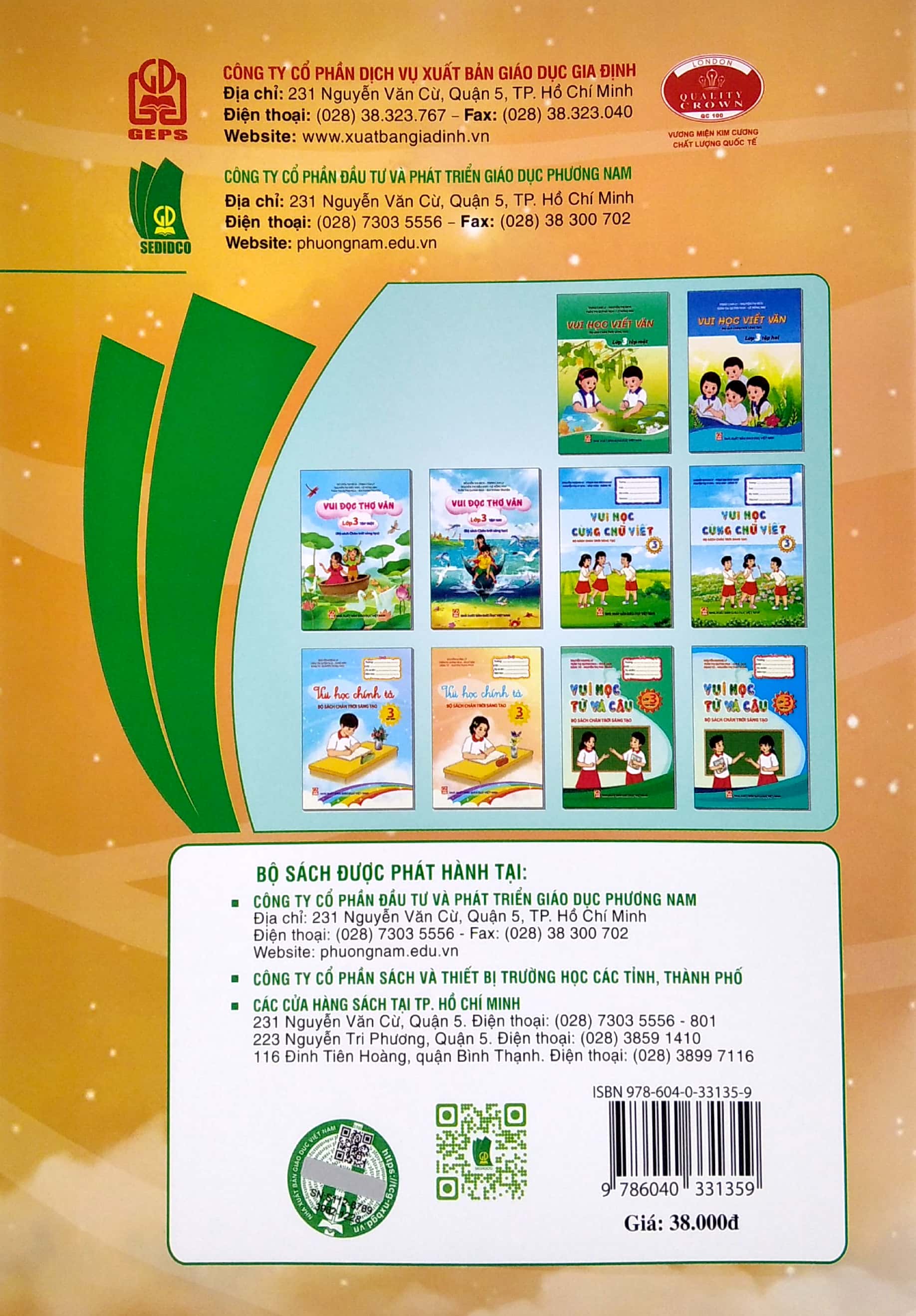 bộ vui học chính tả 3 - tập 2 (bộ sách chân trời sáng tạo) (tái bản 2022) - Ảnh 6