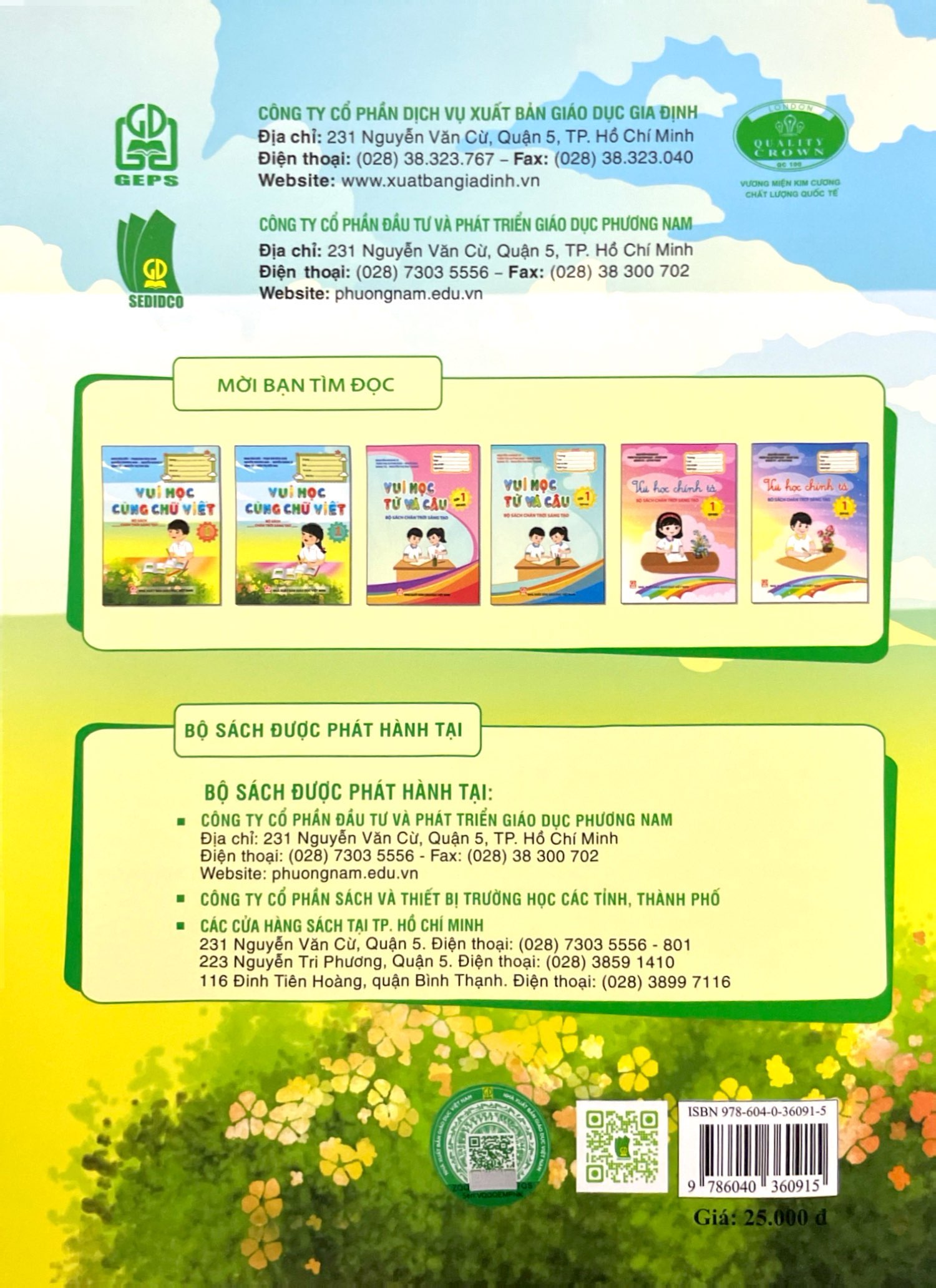 bộ vui học cùng chữ viết lớp 1 - tập 1 (bộ chân trời sáng tạo) (2023) - Ảnh 7