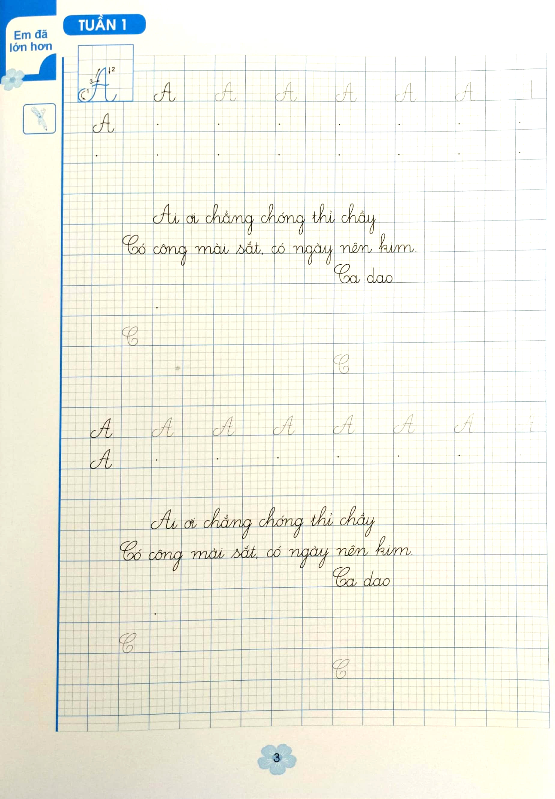 bộ vui học cùng chữ viết lớp 2 - tập 1 (chân trời sáng tạo) (2023) - Ảnh 4