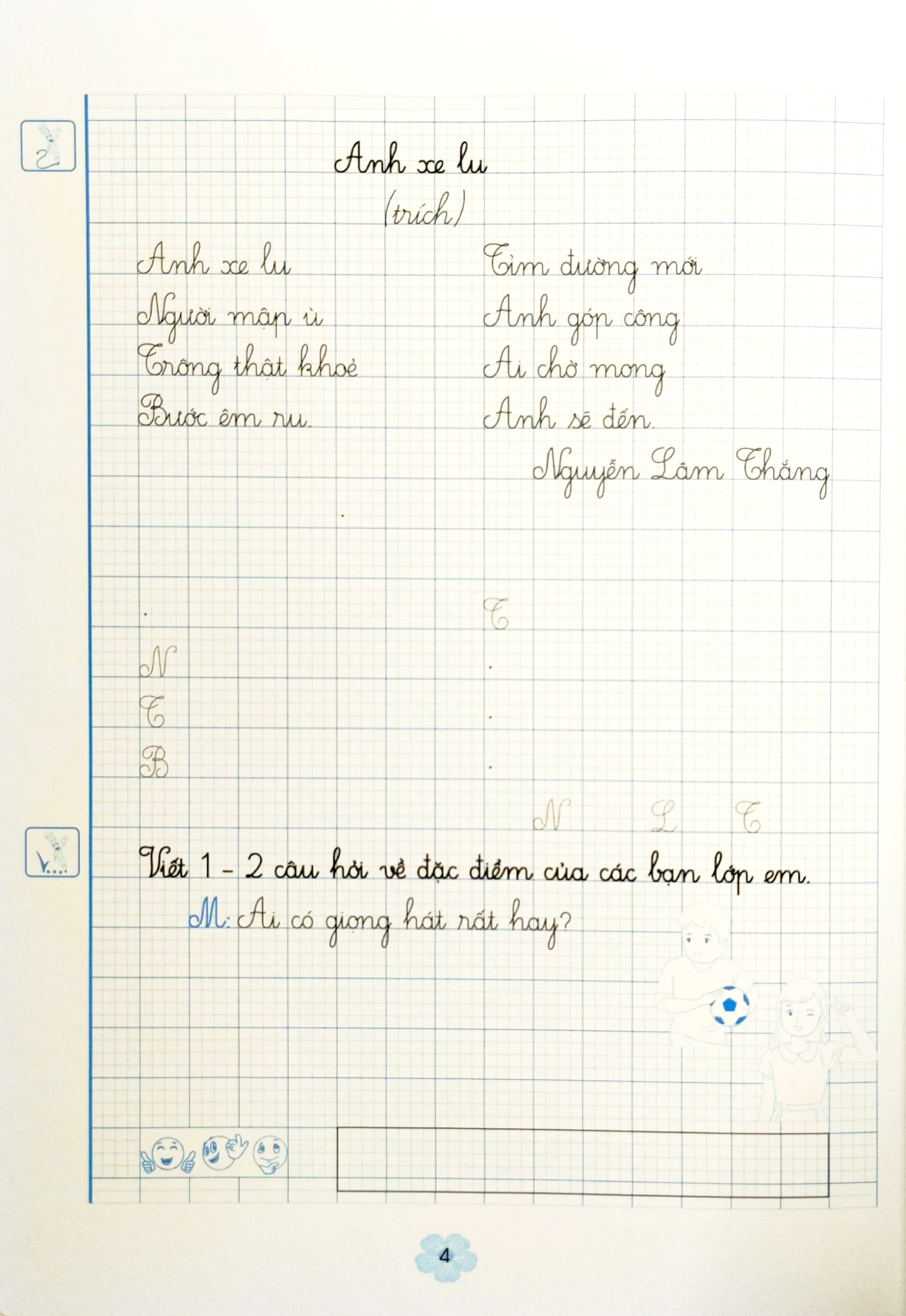 bộ vui học cùng chữ viết lớp 2 - tập 1 (chân trời sáng tạo) (2023) - Ảnh 5