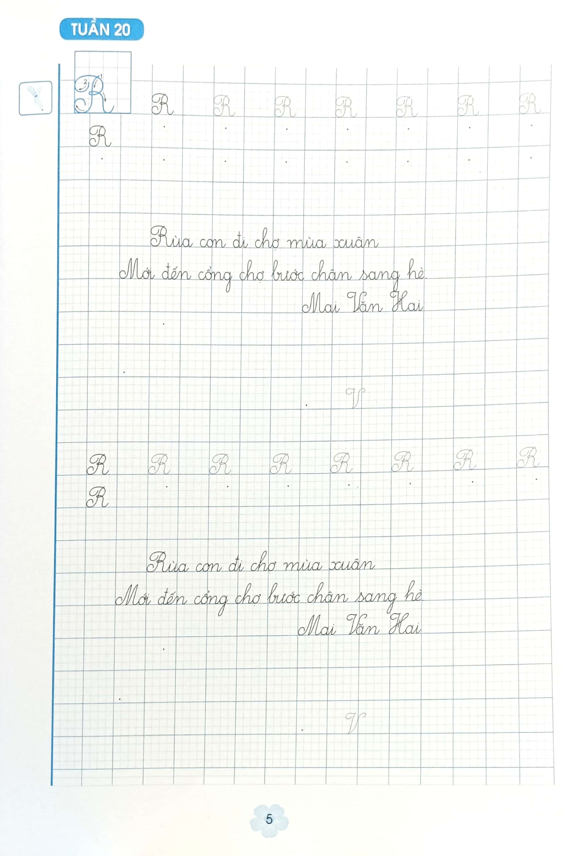 bộ vui học cùng chữ viết lớp 2 - tập 2 (chân trời sáng tạo) (2023) - Ảnh 14