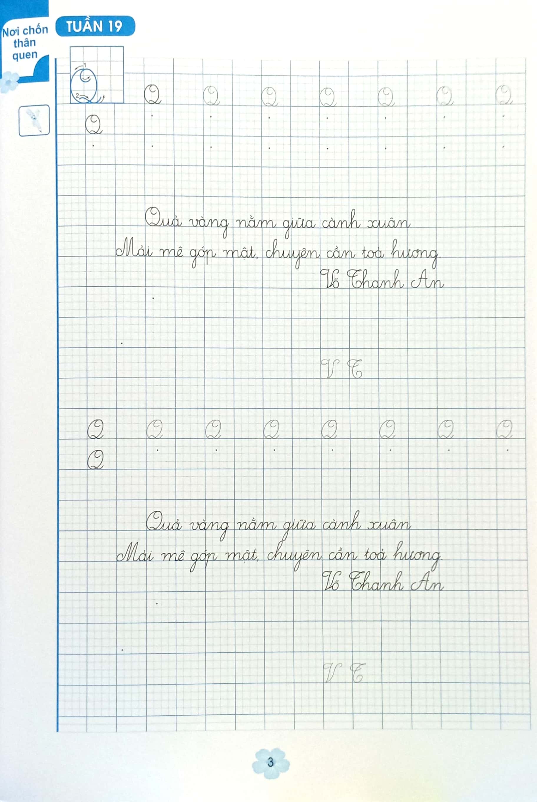 bộ vui học cùng chữ viết lớp 2 - tập 2 (chân trời sáng tạo) (2023) - Ảnh 8