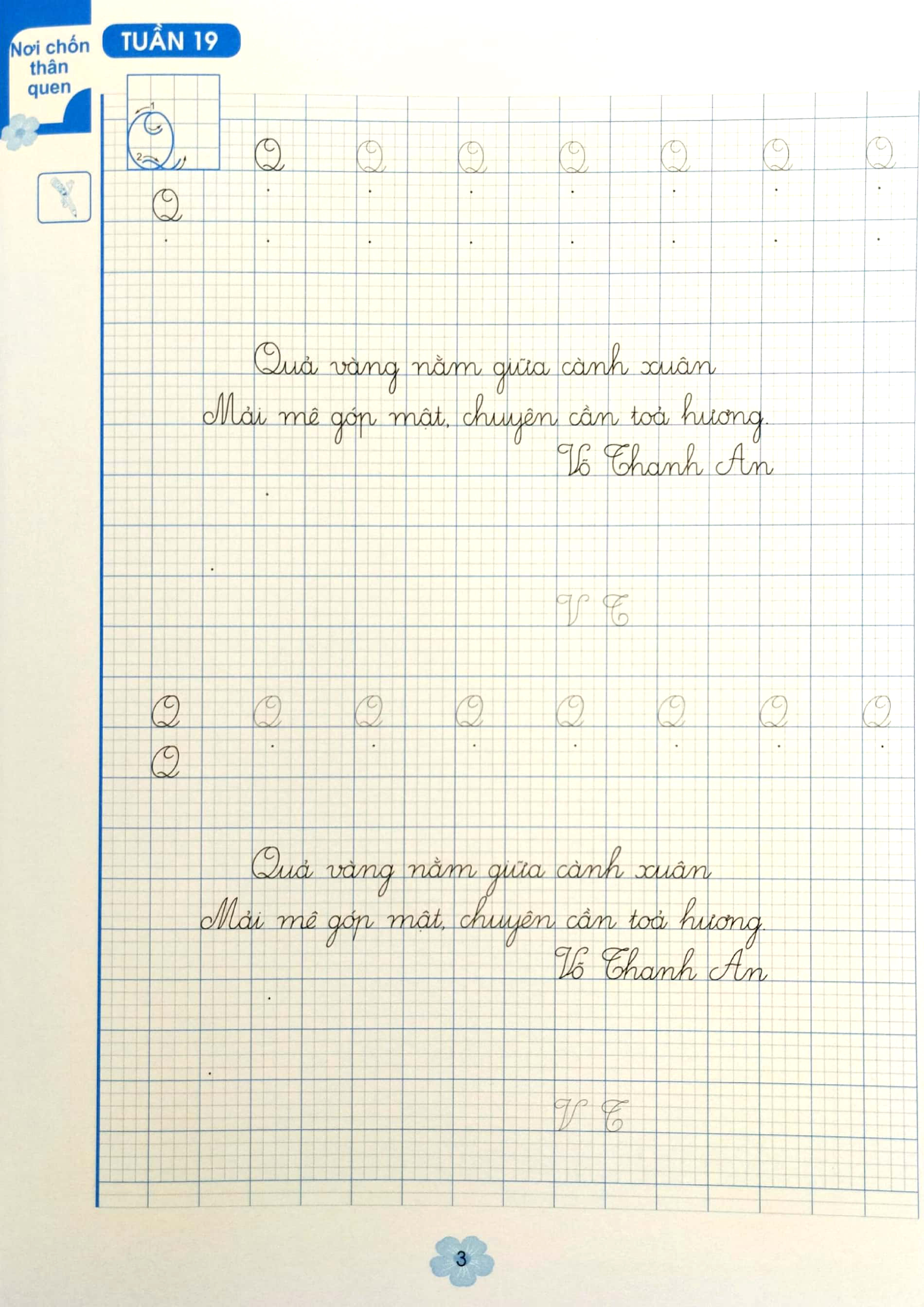 bộ vui học cùng chữ viết lớp 2 - tập 2 (chân trời sáng tạo) (2023) - Ảnh 9