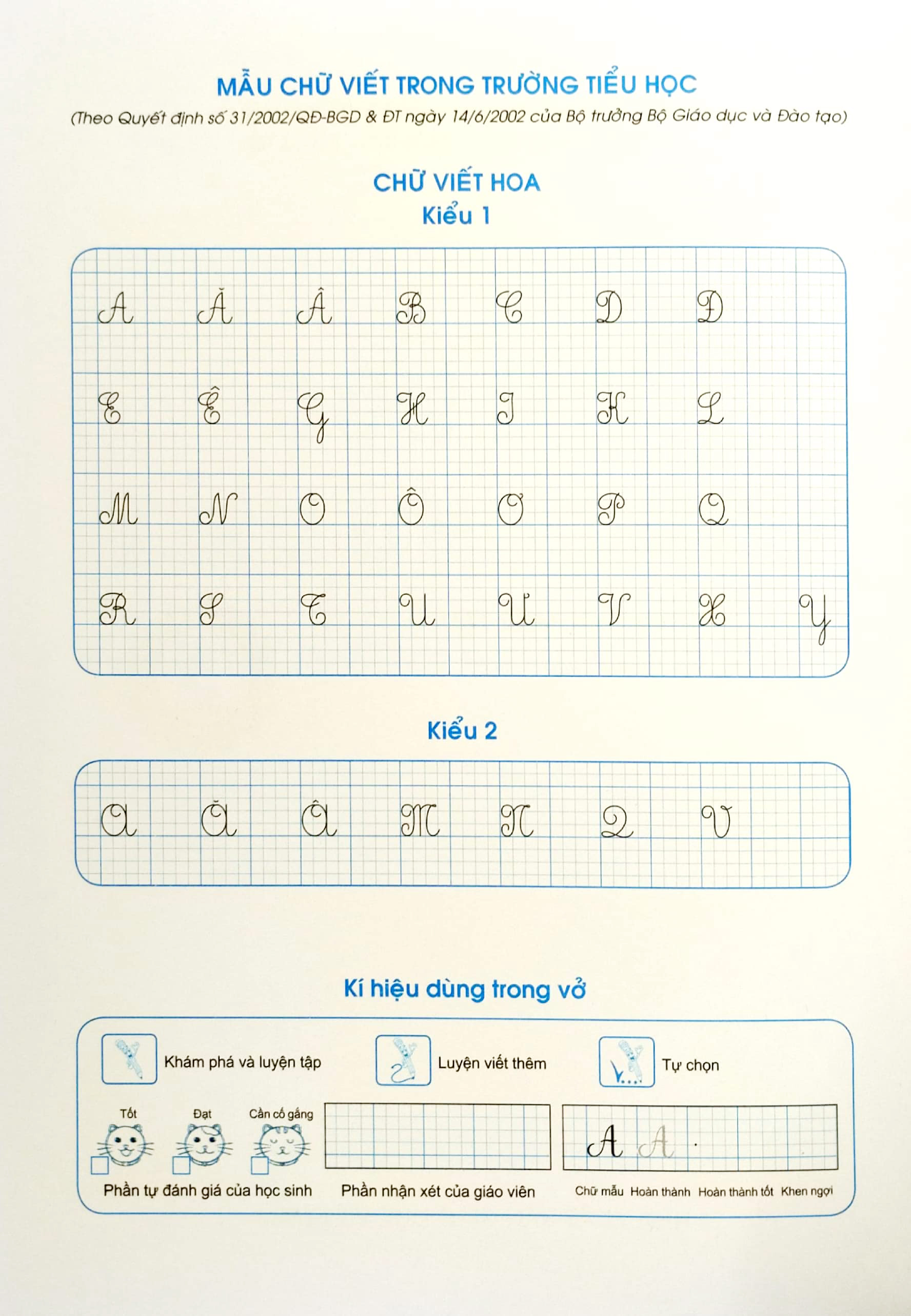 bộ vui học cùng chữ viết lớp 3 - tập 2 (chân trời sáng tạo) (2023) - Ảnh 3
