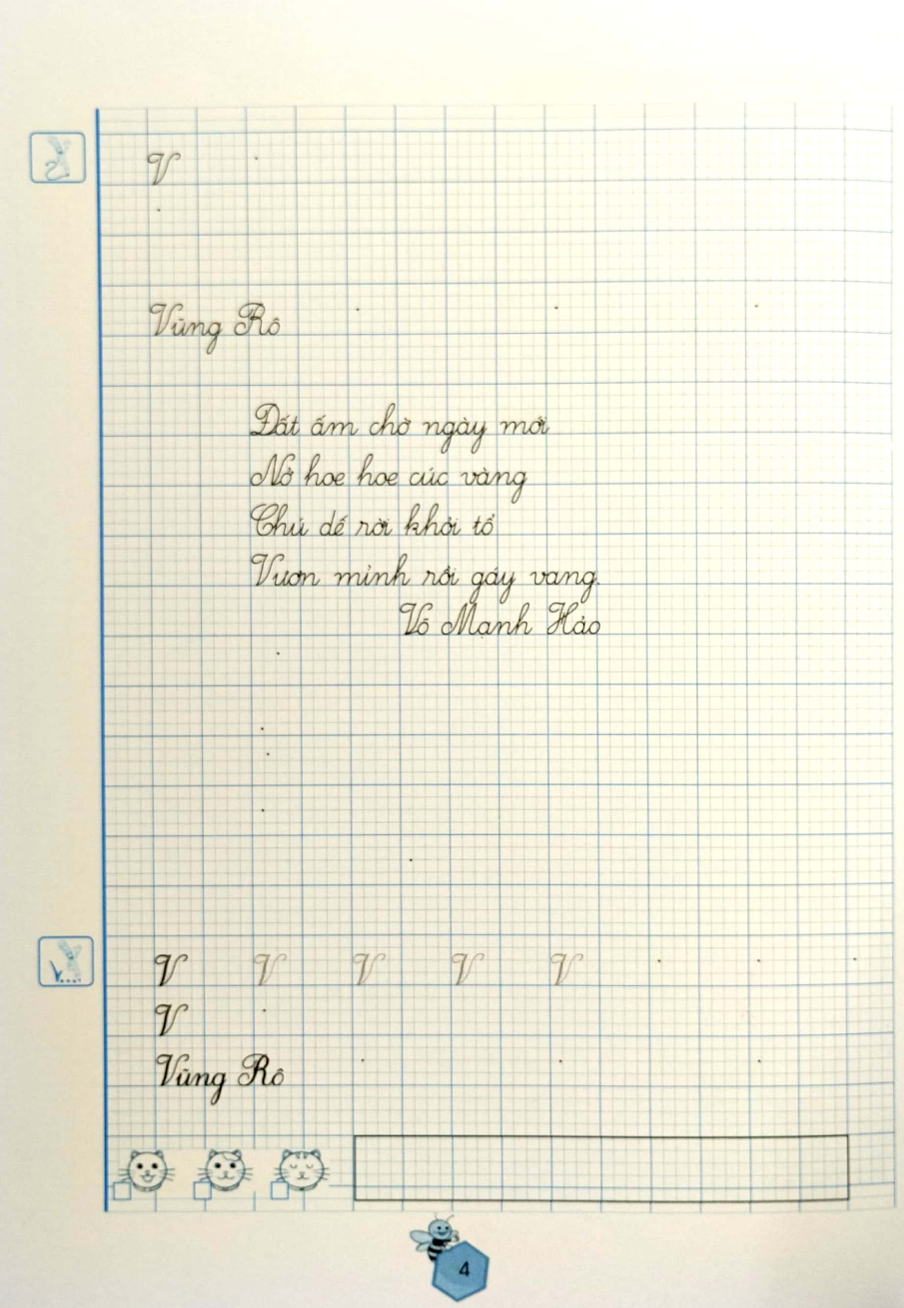 bộ vui học cùng chữ viết lớp 3 - tập 2 (chân trời sáng tạo) (2023) - Ảnh 5