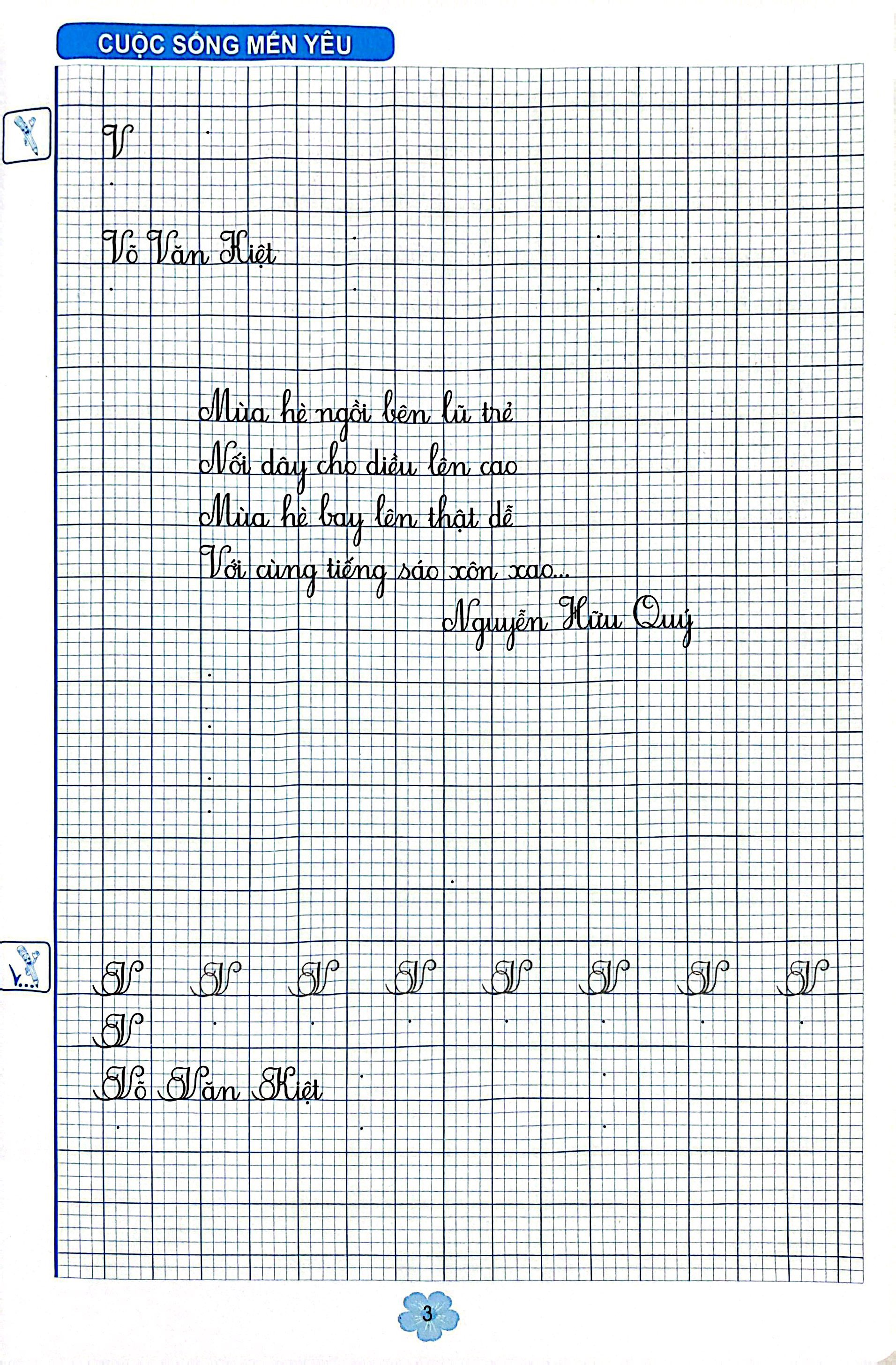 Bo
						
										
										Vui Hoc Cung Chu Viet Lop 4 - Tap 2 (Chan Troi) - Ảnh 4