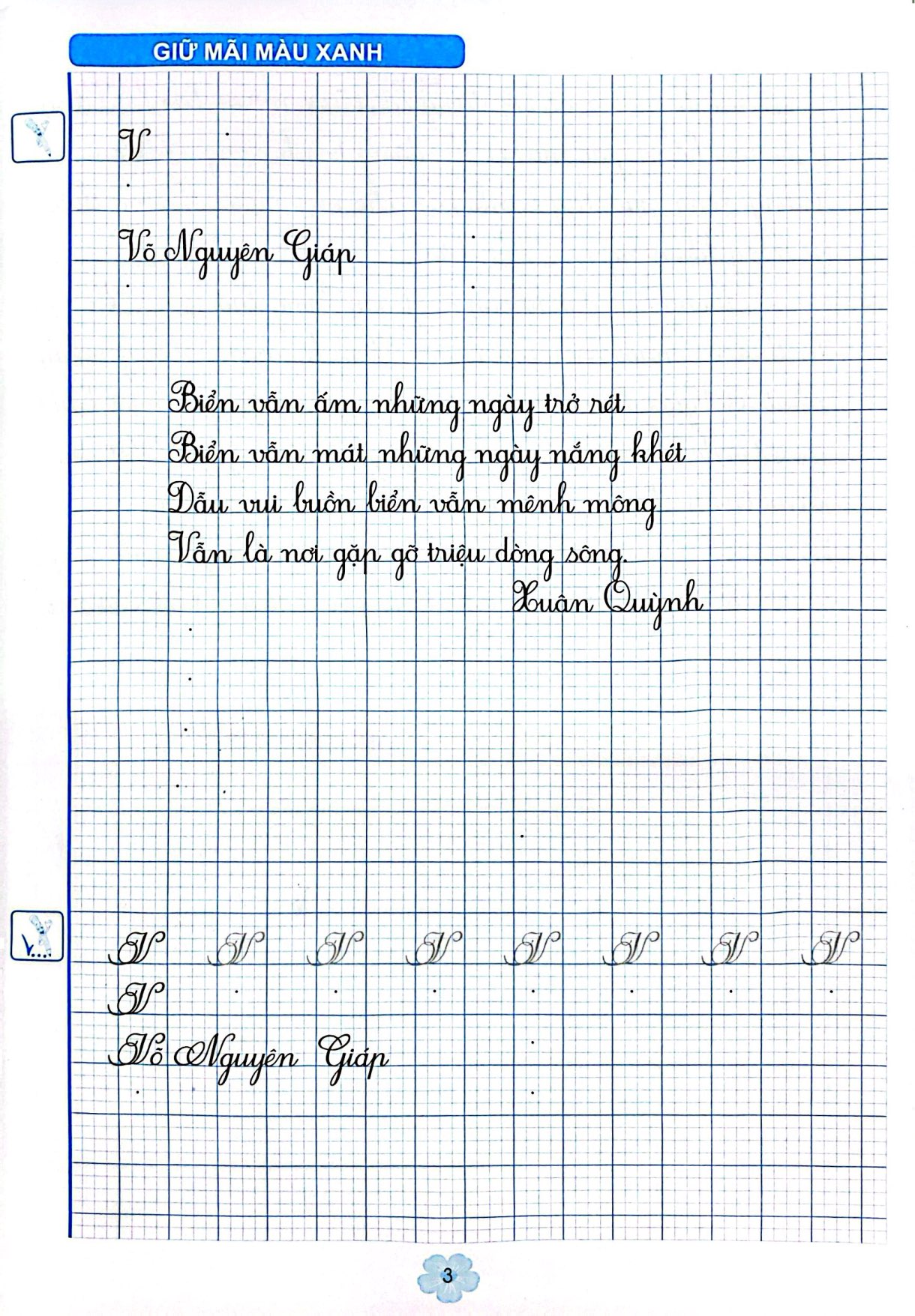 Bo
Vui Hoc Cung Chu Viet Lop 5 - Tap 2 (Chan Troi) - Ảnh 4