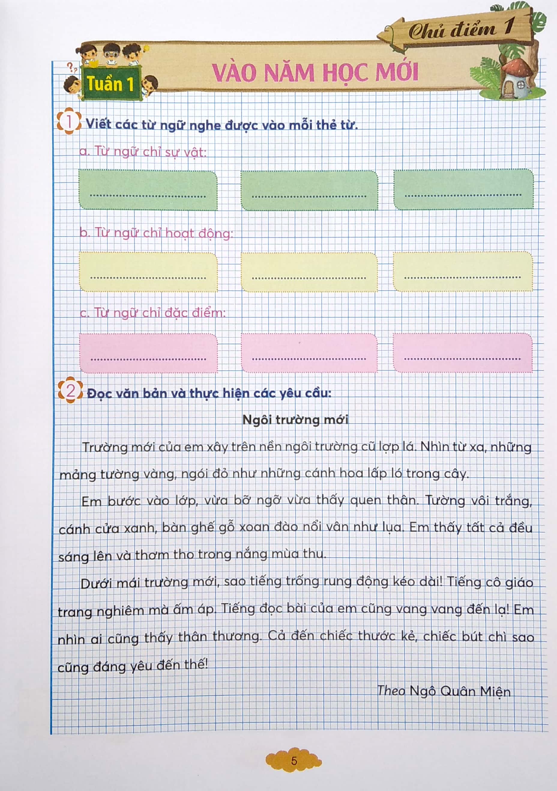 bộ vui học tiếng việt 3 - tập 1 - dành cho buổi thứ hai (bộ sách chân trời sáng tạo) (tái bản 2022) - Ảnh 5