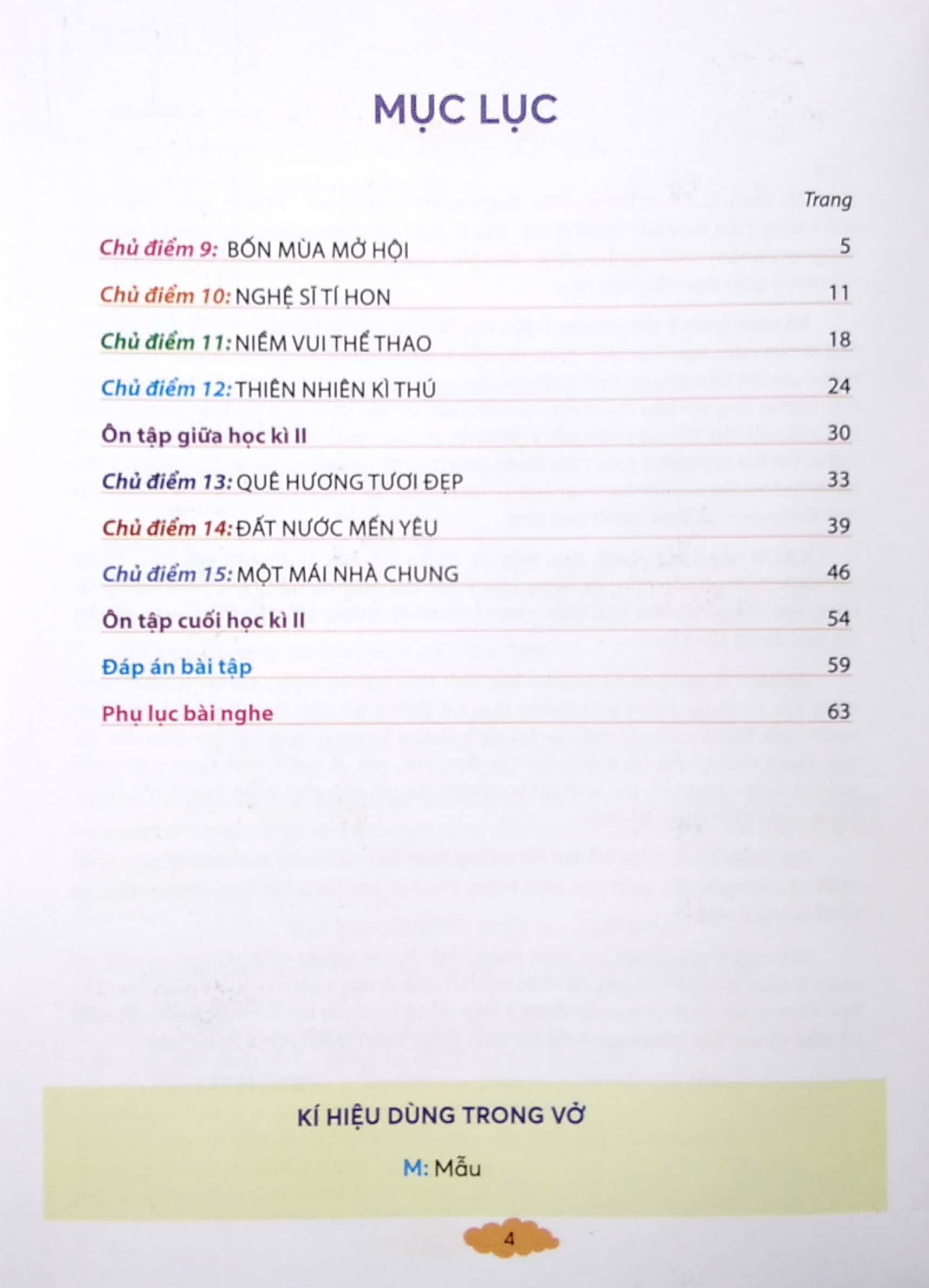 bộ vui học tiếng việt 3 - tập 2 - dành cho buổi thứ hai (bộ sách chân trời sáng tạo) (tái bản 2022) - Ảnh 4