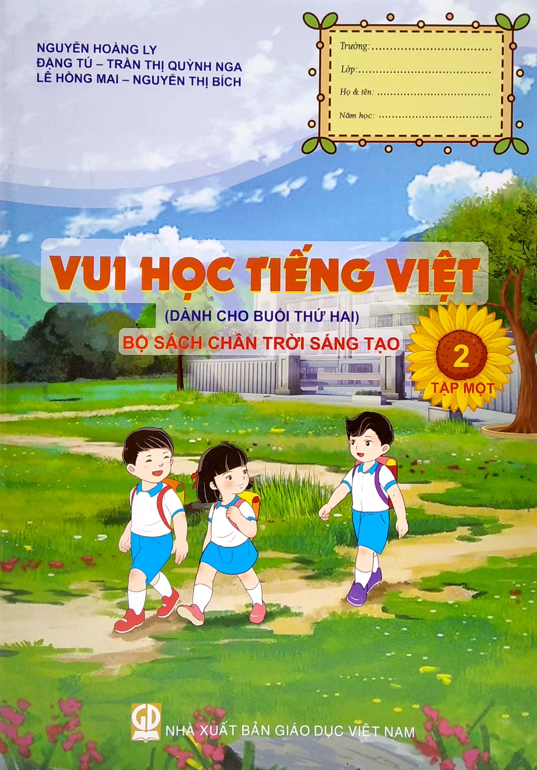 bộ vui học tiếng việt lớp 2 - tập 1 (dành cho buổi thứ hai - bộ sách chân trời sáng tạo) - Ảnh 2