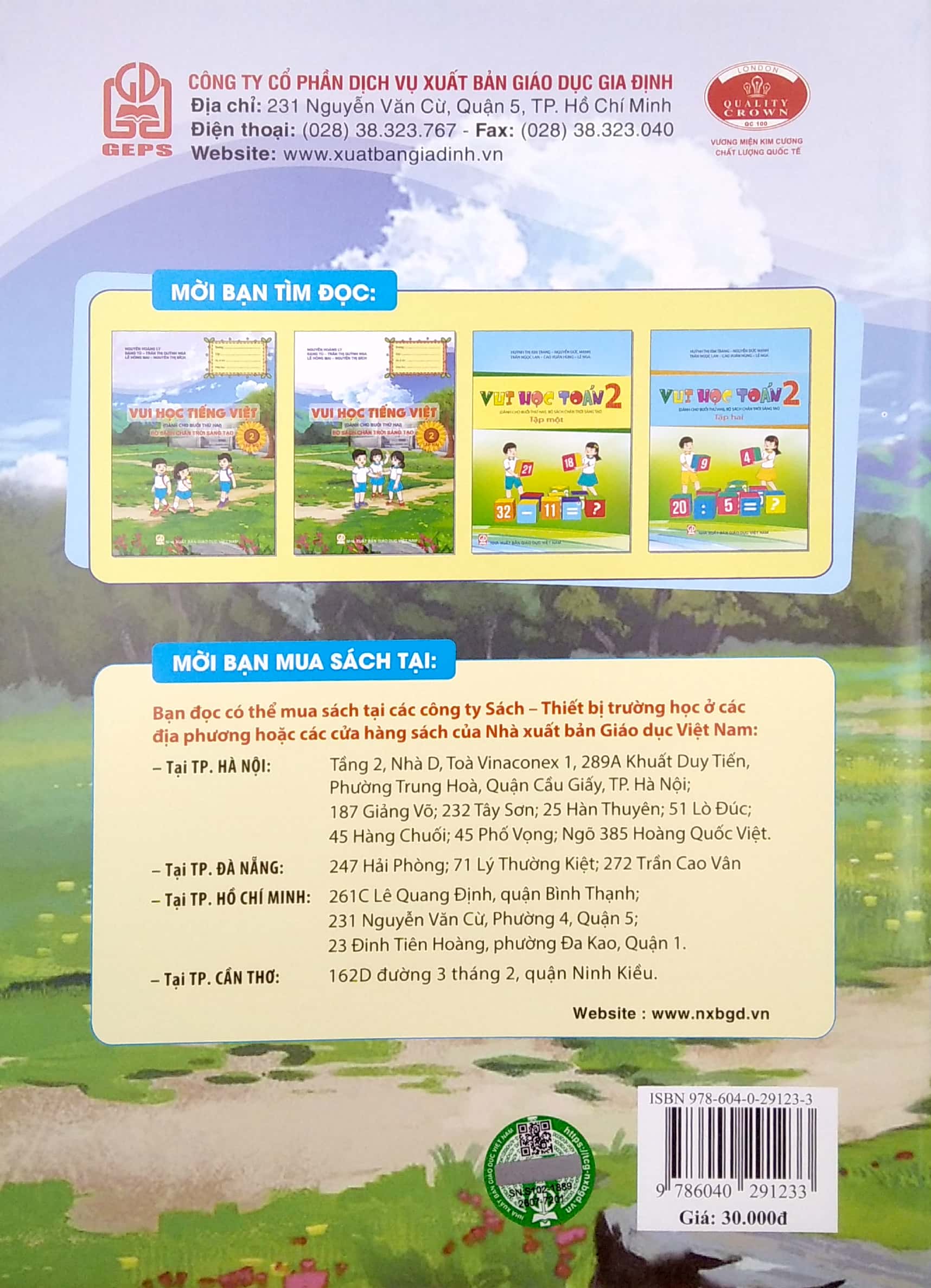 bộ vui học tiếng việt lớp 2 - tập 1 (dành cho buổi thứ hai - bộ sách chân trời sáng tạo) - Ảnh 6