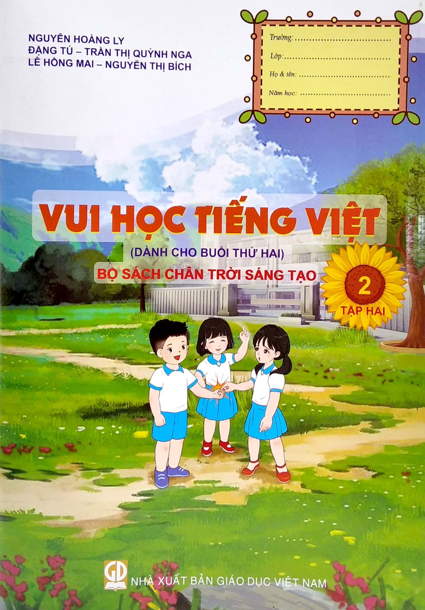 bộ vui học tiếng việt lớp 2 - tập 2 (dành cho buổi thứ hai) (bộ sách chân trời sáng tạo) - Ảnh 2