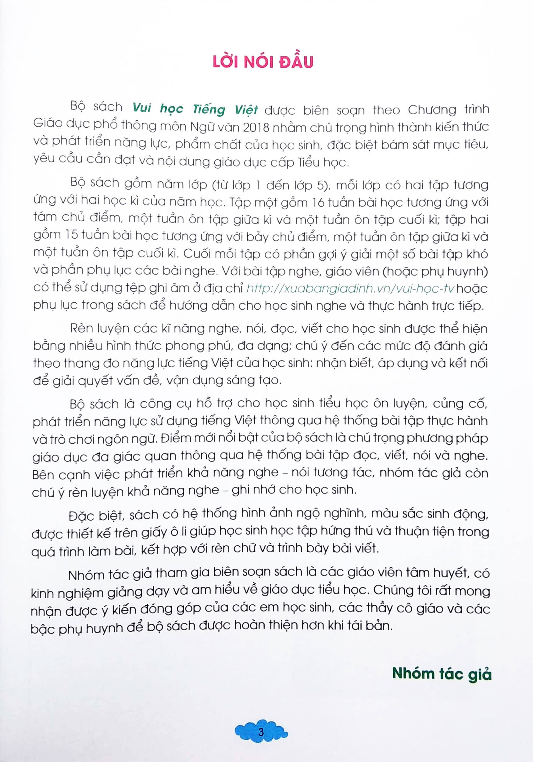 bộ vui học tiếng việt lớp 2 - tập 2 (dành cho buổi thứ hai) (bộ sách chân trời sáng tạo) - Ảnh 3