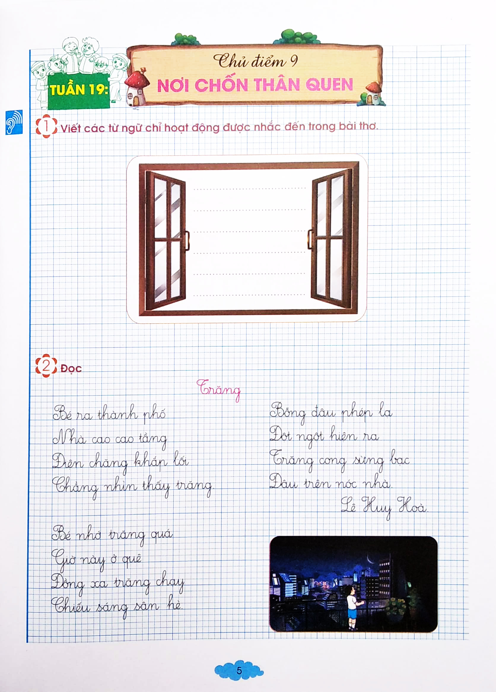 bộ vui học tiếng việt lớp 2 - tập 2 (dành cho buổi thứ hai) (bộ sách chân trời sáng tạo) - Ảnh 5