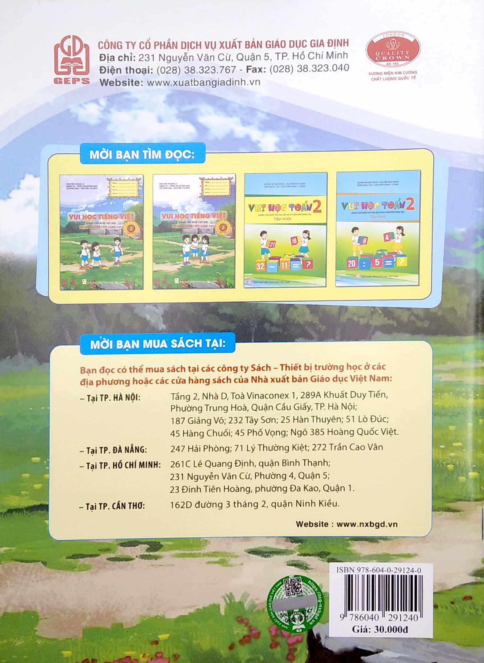 bộ vui học tiếng việt lớp 2 - tập 2 (dành cho buổi thứ hai) (bộ sách chân trời sáng tạo) - Ảnh 6