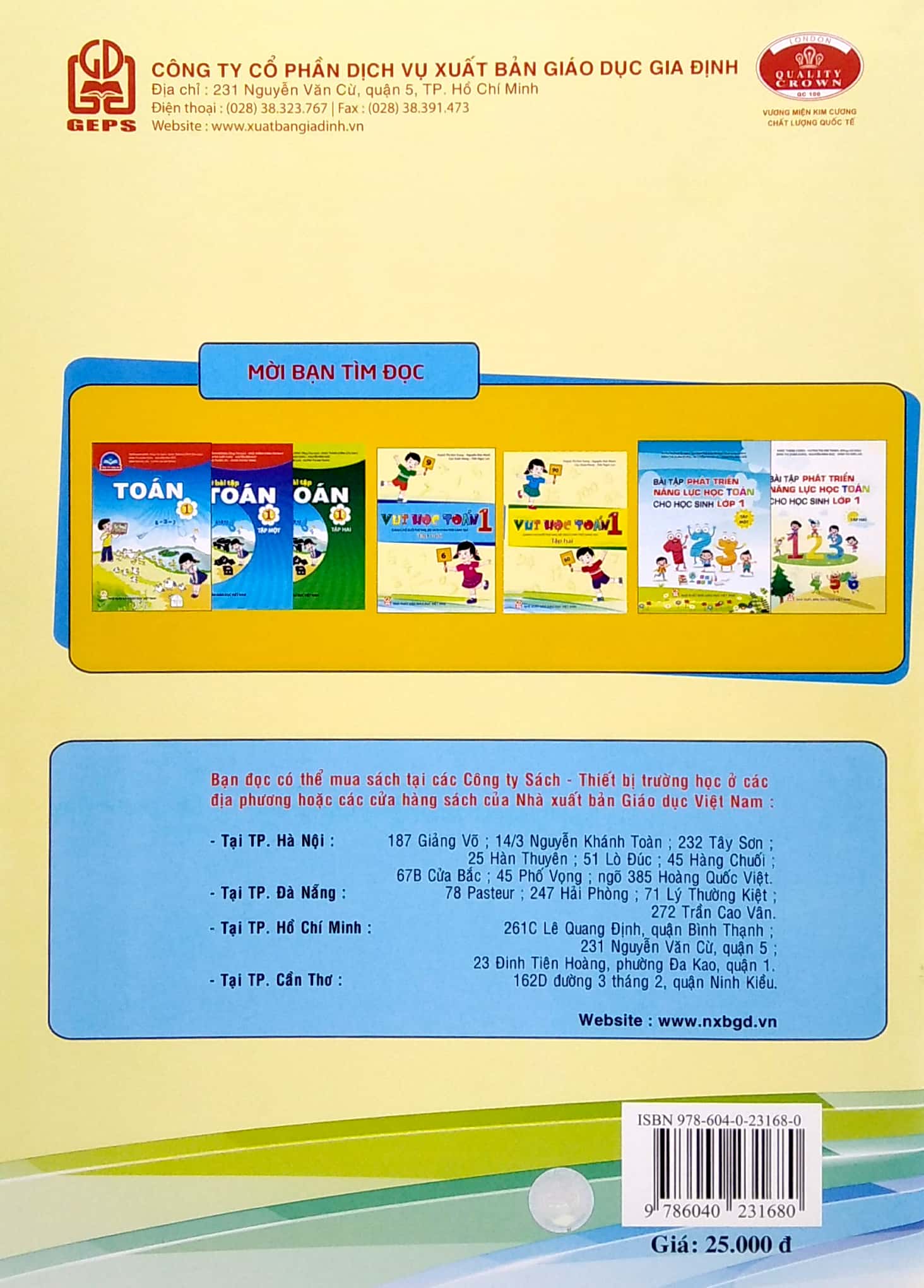 bộ vui học toán 1 - tập 2 (dành cho buổi thứ hai - bộ sách chân trời sáng tạo) - Ảnh 6