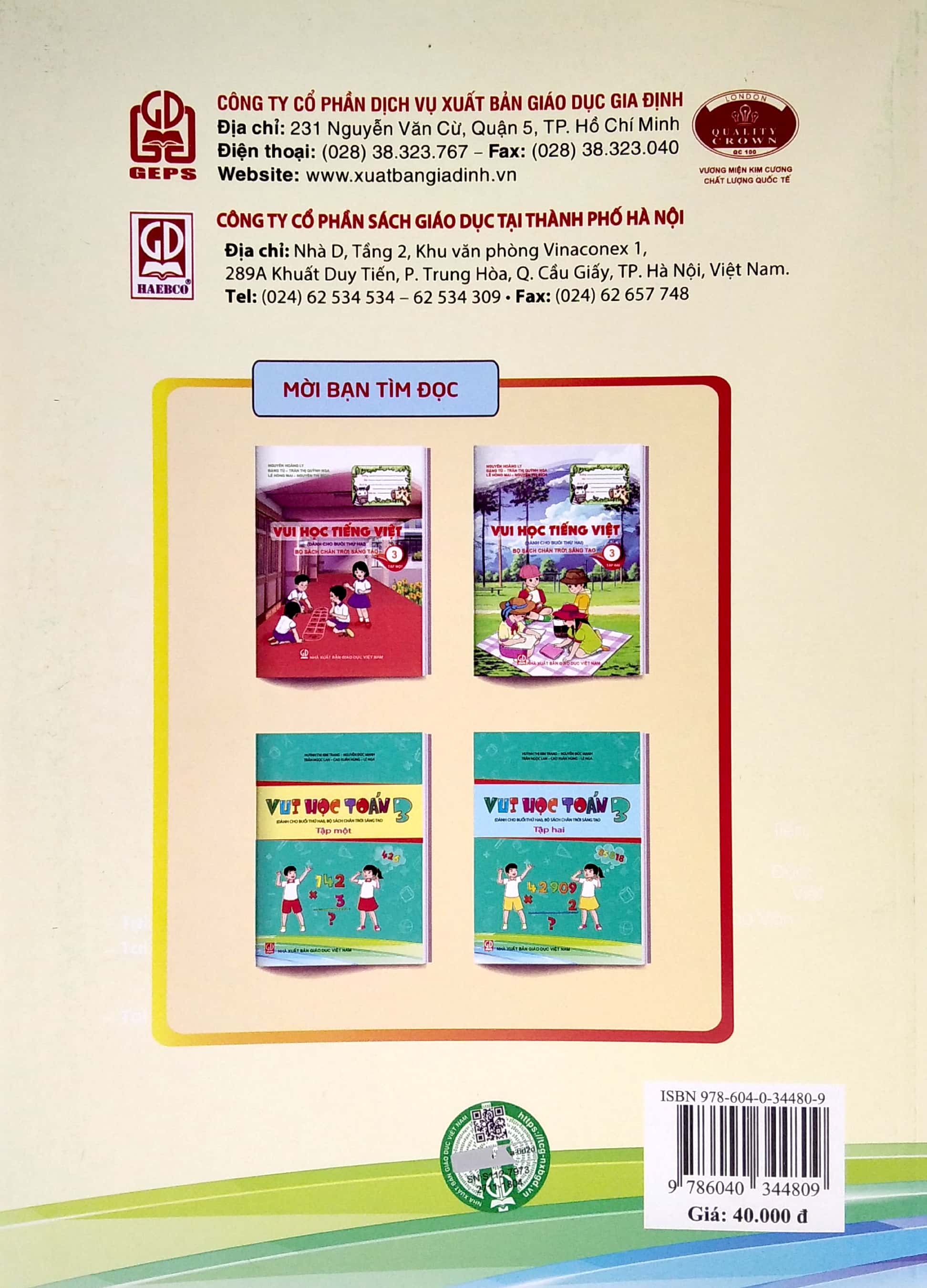 bộ vui học toán 3 - tập 1 (bộ chân trời sáng tạo) - Ảnh 6