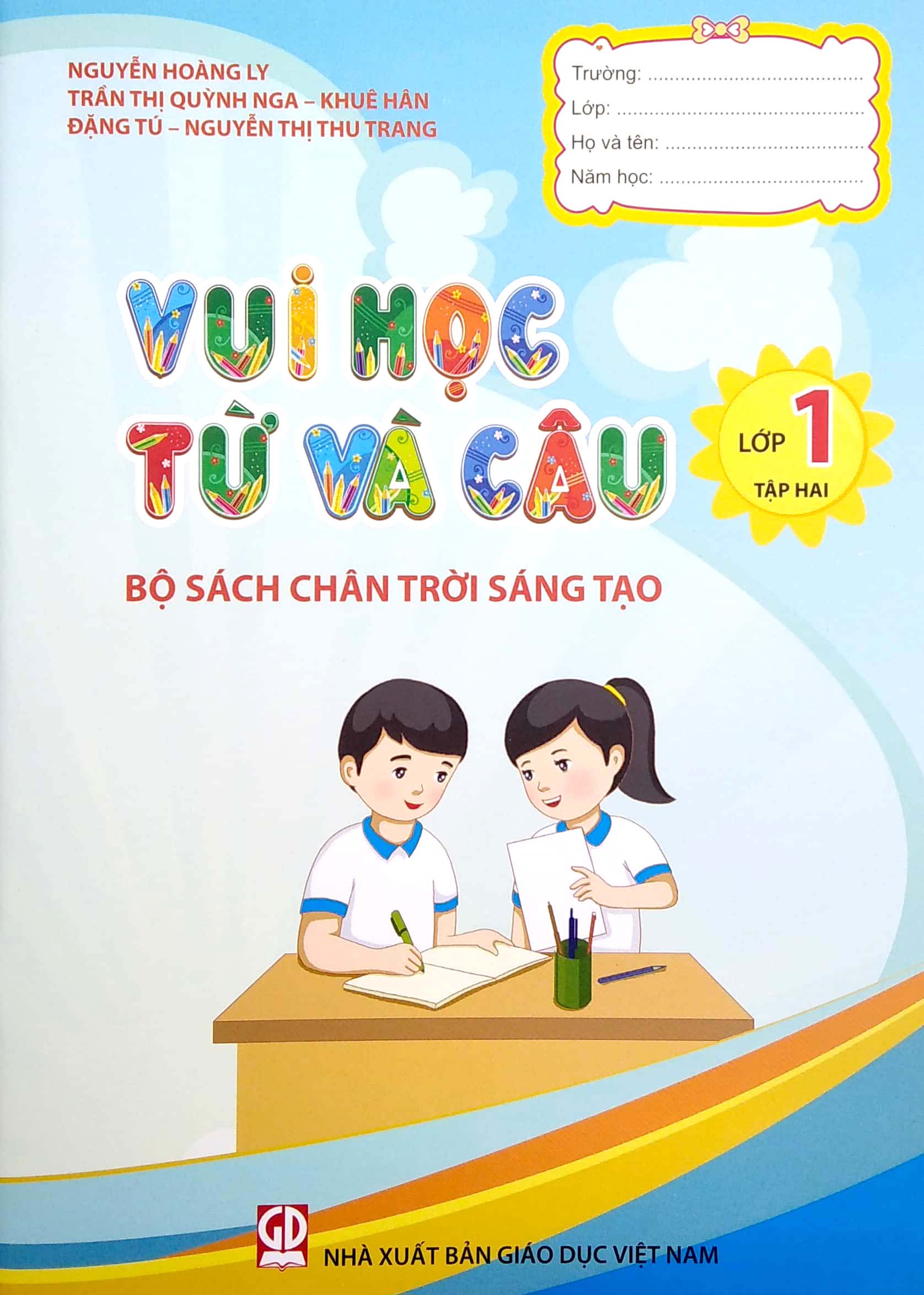 bộ vui học từ và câu lớp 1 - tập 2 (bộ sách chân trời sáng tạo) - Ảnh 2