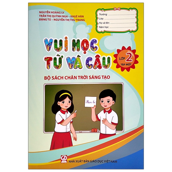 Bộ Vui Học Từ Và Câu Lớp 2 - Tập 1 (Chân Trời)
