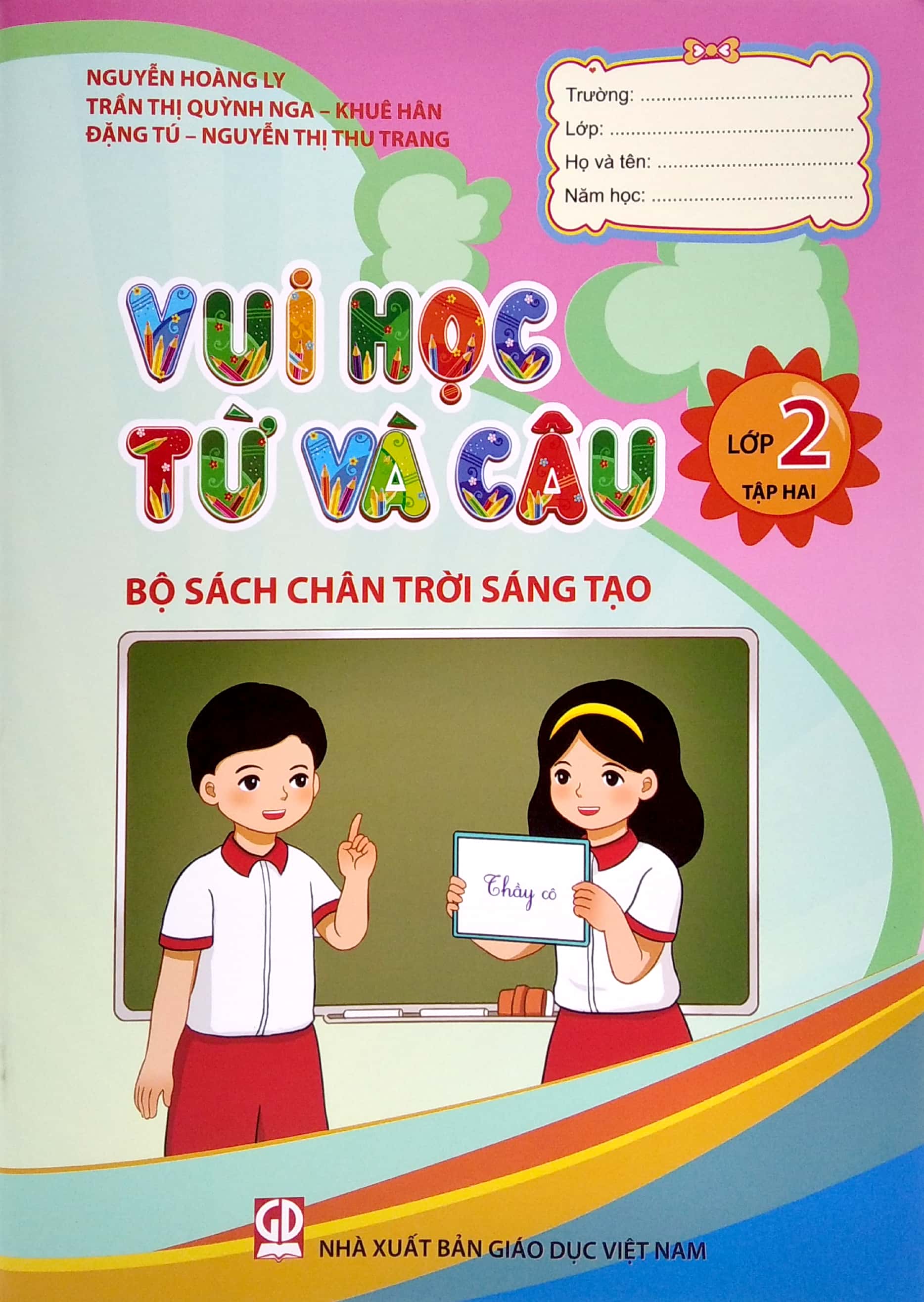bộ vui học từ và câu lớp 2 - tập 2 (bộ sách chân trời sáng tạo) - Ảnh 2