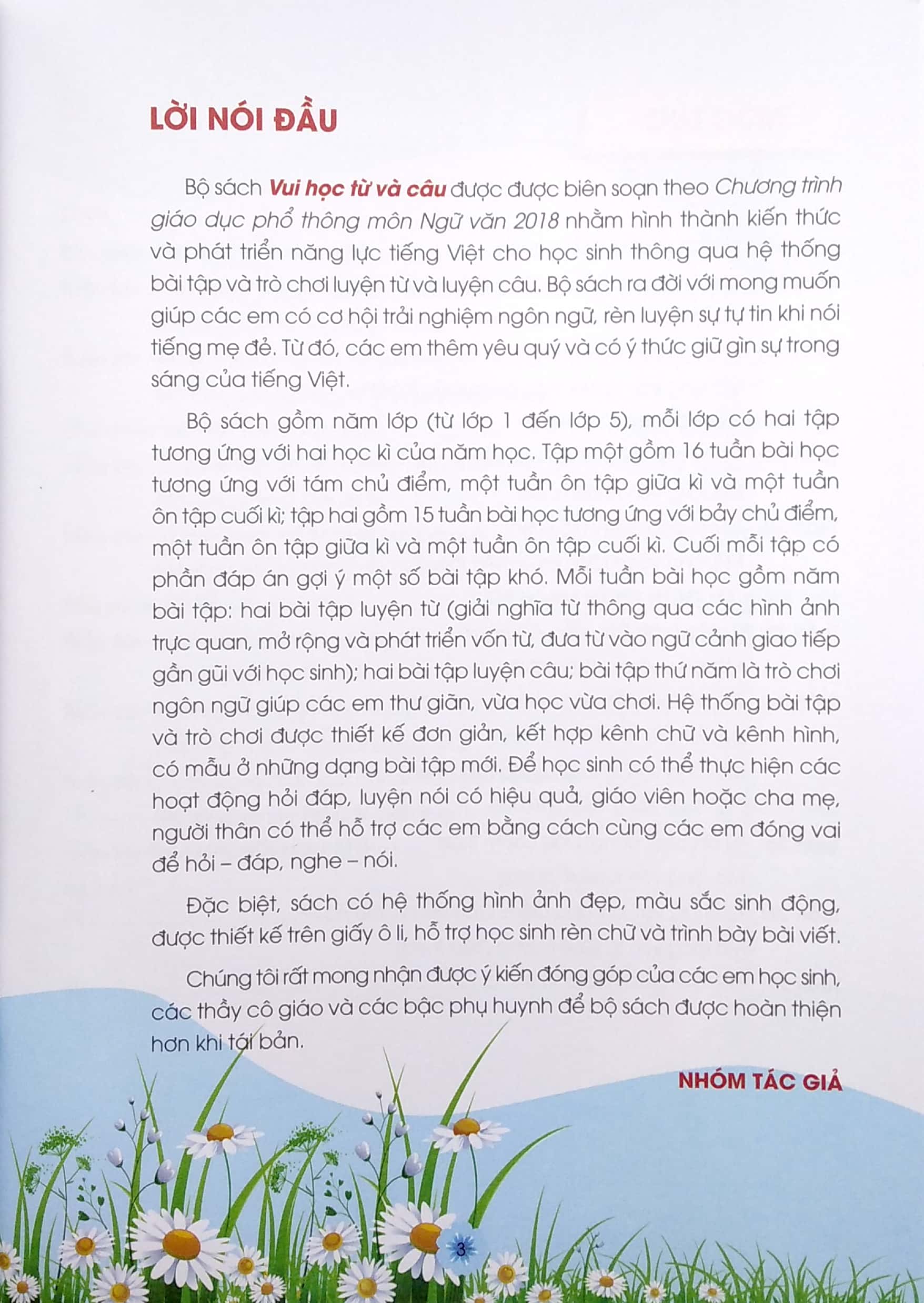bộ vui học từ và câu lớp 2 - tập 2 (bộ sách chân trời sáng tạo) - Ảnh 3