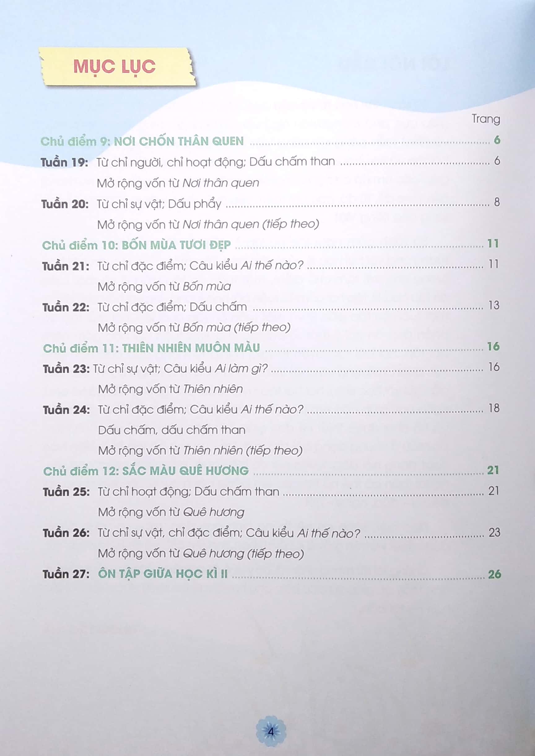 bộ vui học từ và câu lớp 2 - tập 2 (bộ sách chân trời sáng tạo) - Ảnh 4