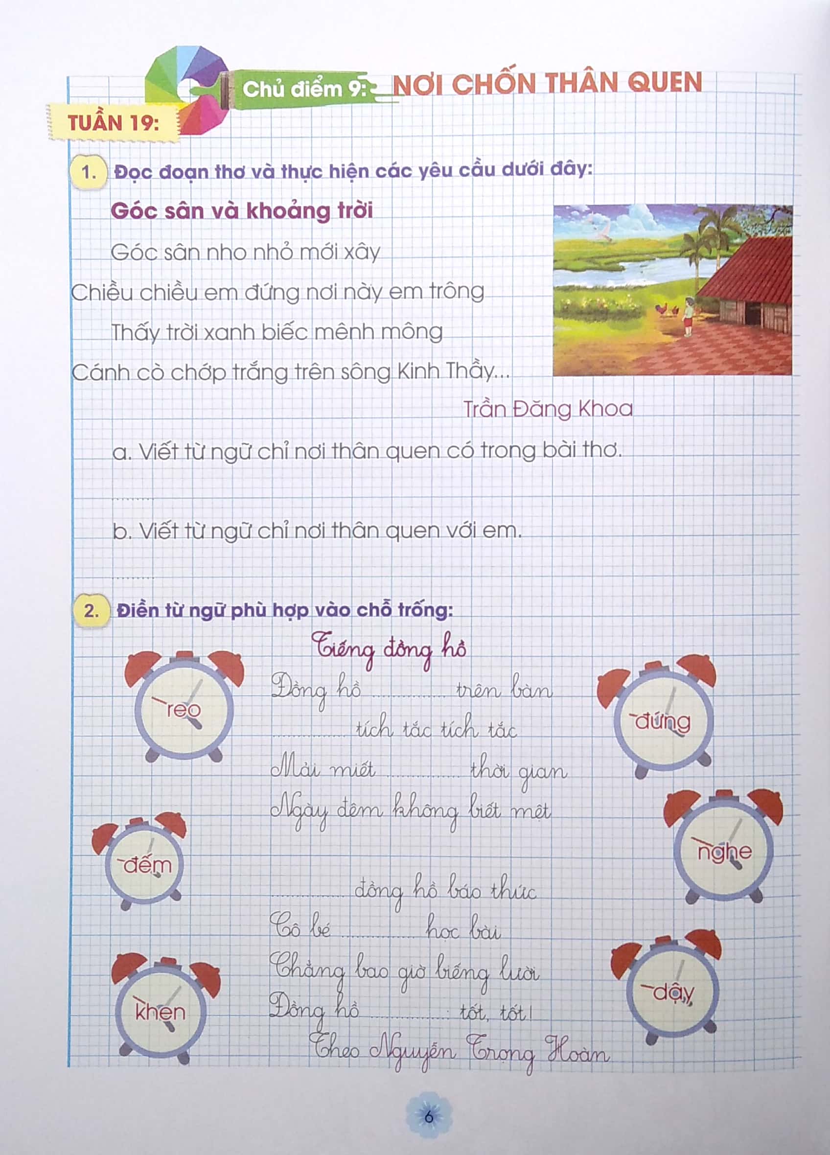 bộ vui học từ và câu lớp 2 - tập 2 (bộ sách chân trời sáng tạo) - Ảnh 5