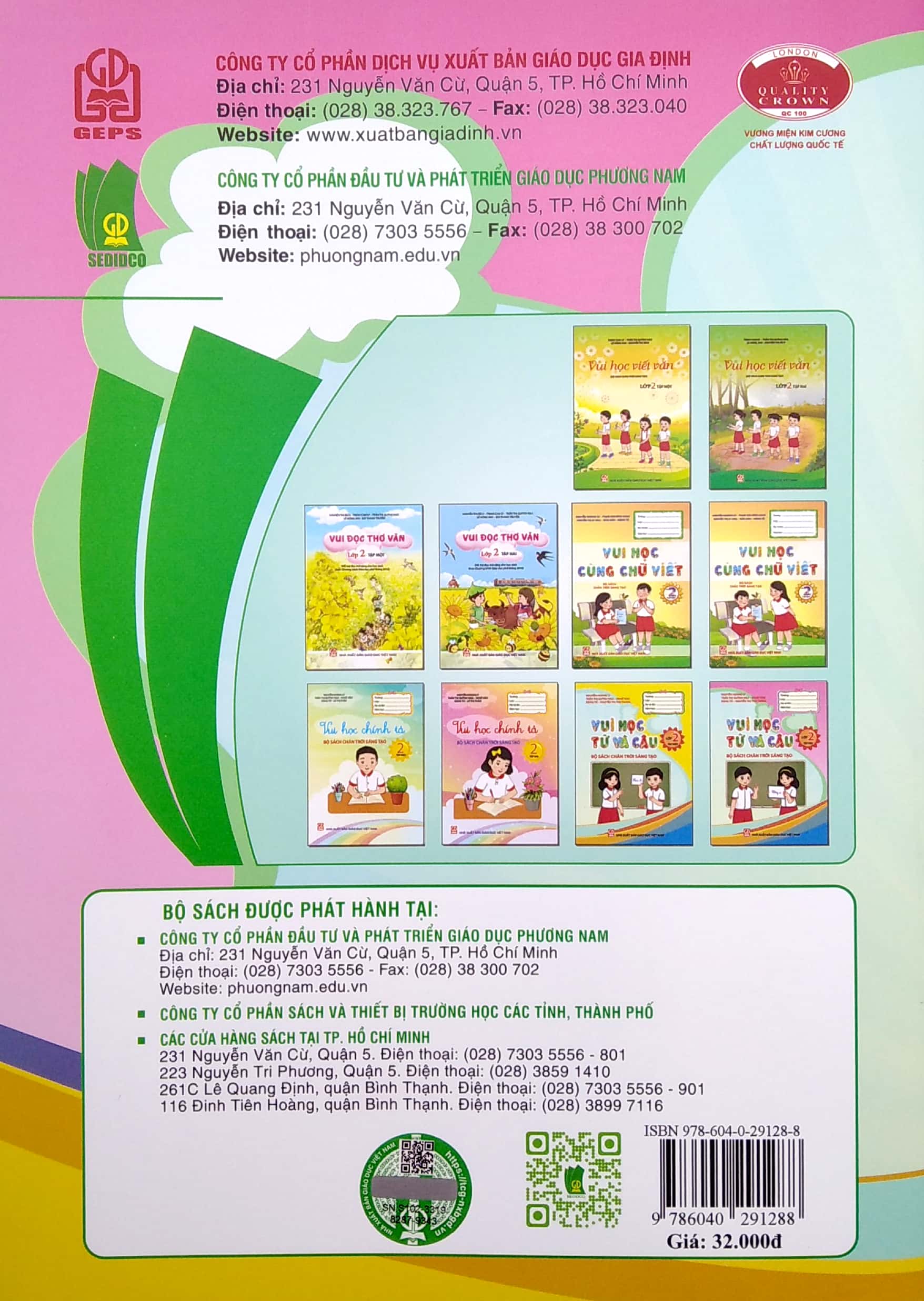 bộ vui học từ và câu lớp 2 - tập 2 (bộ sách chân trời sáng tạo) - Ảnh 6