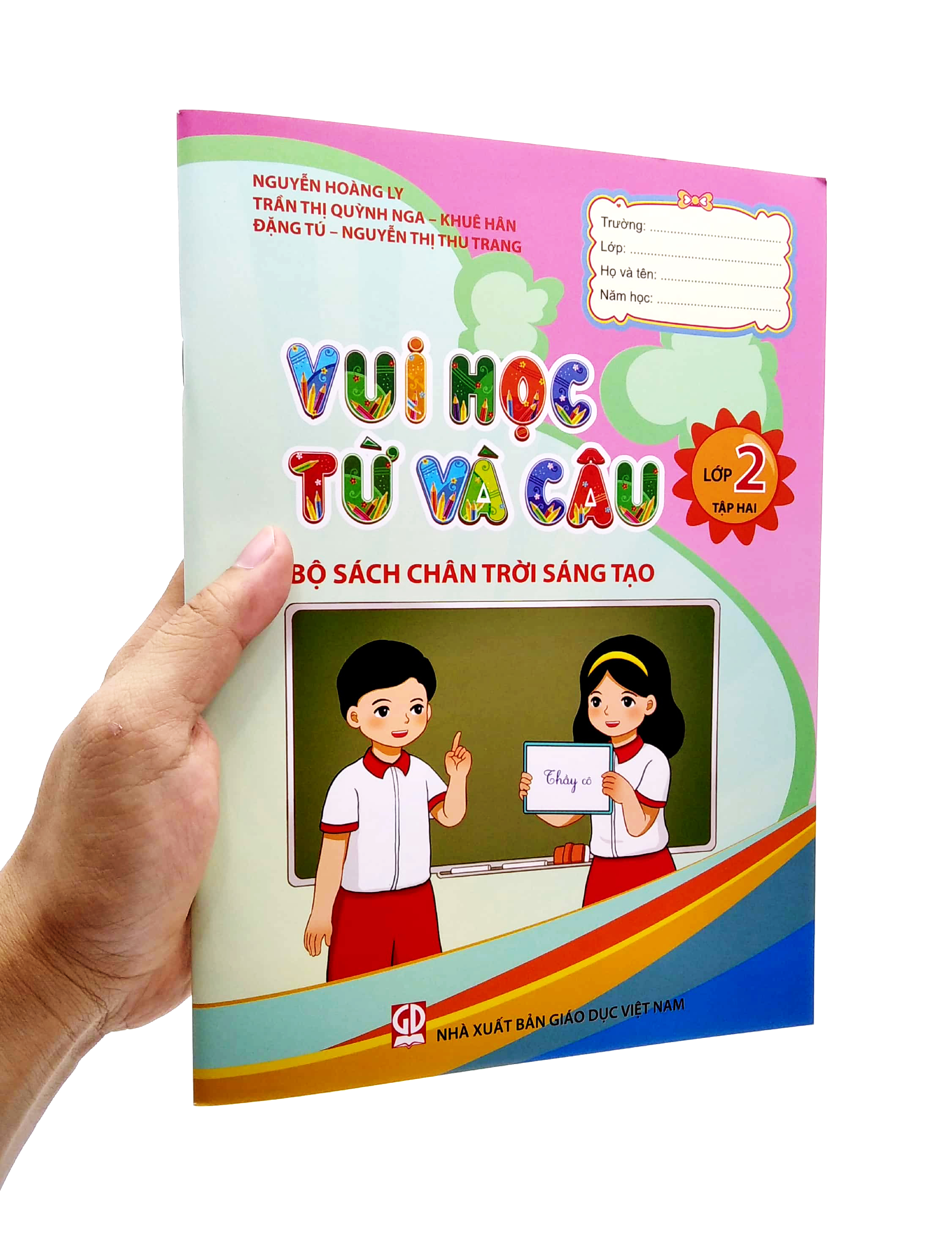 bộ vui học từ và câu lớp 2 - tập 2 (bộ sách chân trời sáng tạo) - Ảnh 7