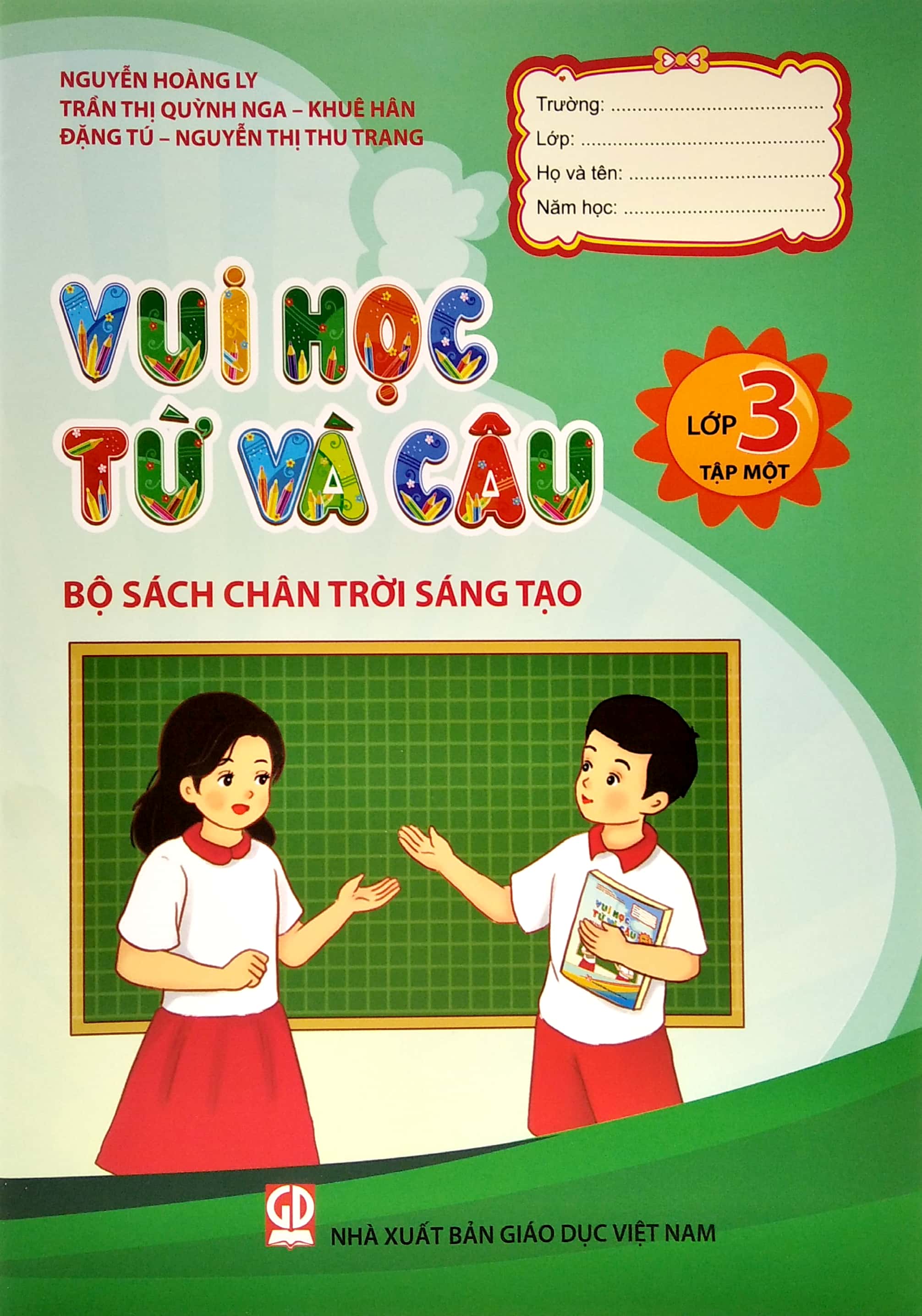 bộ vui học từ và câu lớp 3 - tập 1 (bộ sách chân trời sáng tạo) (tái bản 2022) - Ảnh 2