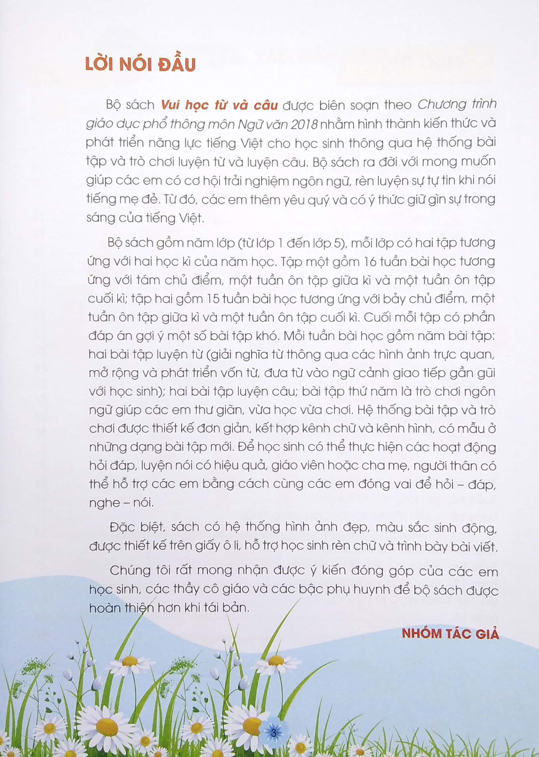 bộ vui học từ và câu lớp 3 - tập 1 (bộ sách chân trời sáng tạo) (tái bản 2022) - Ảnh 3