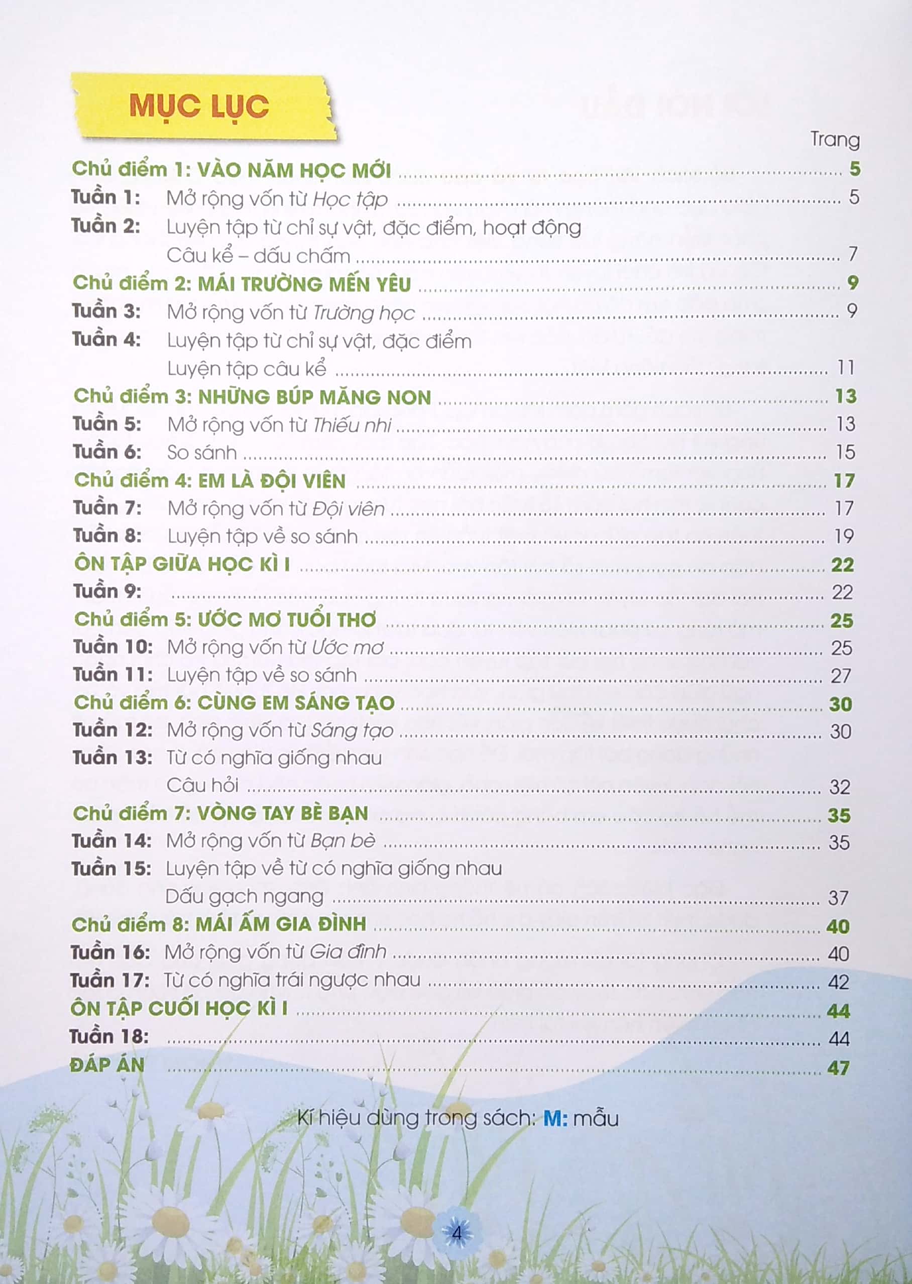 bộ vui học từ và câu lớp 3 - tập 1 (bộ sách chân trời sáng tạo) (tái bản 2022) - Ảnh 4