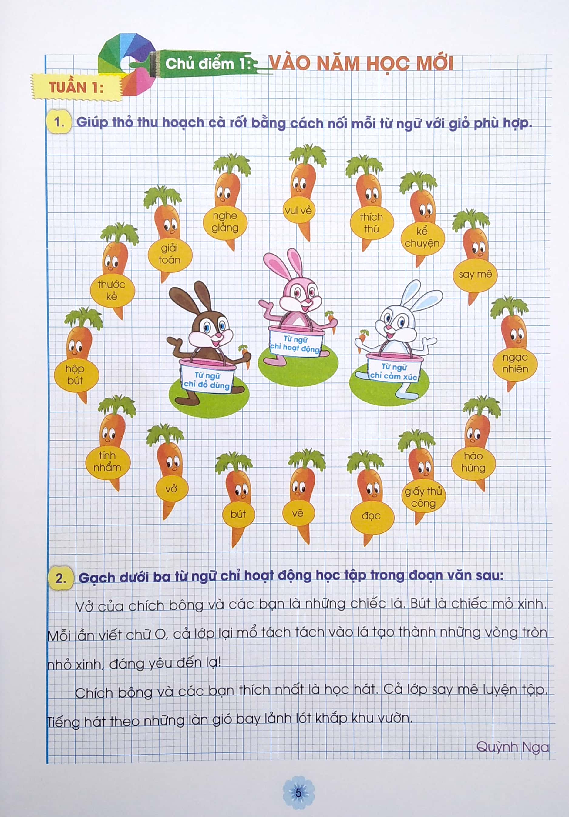 bộ vui học từ và câu lớp 3 - tập 1 (bộ sách chân trời sáng tạo) (tái bản 2022) - Ảnh 5