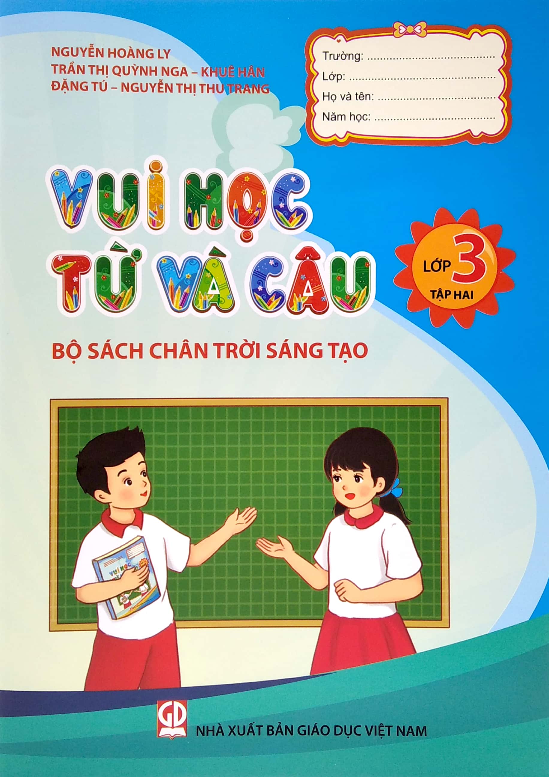 bộ vui học từ và câu lớp 3 - tập 2 (bộ sách chân trời sáng tạo) (tái bản 2022) - Ảnh 2