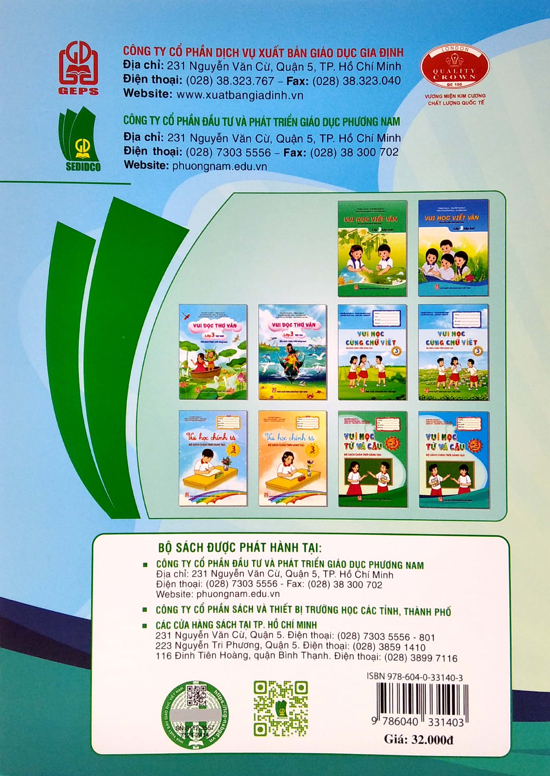 bộ vui học từ và câu lớp 3 - tập 2 (bộ sách chân trời sáng tạo) (tái bản 2022) - Ảnh 6