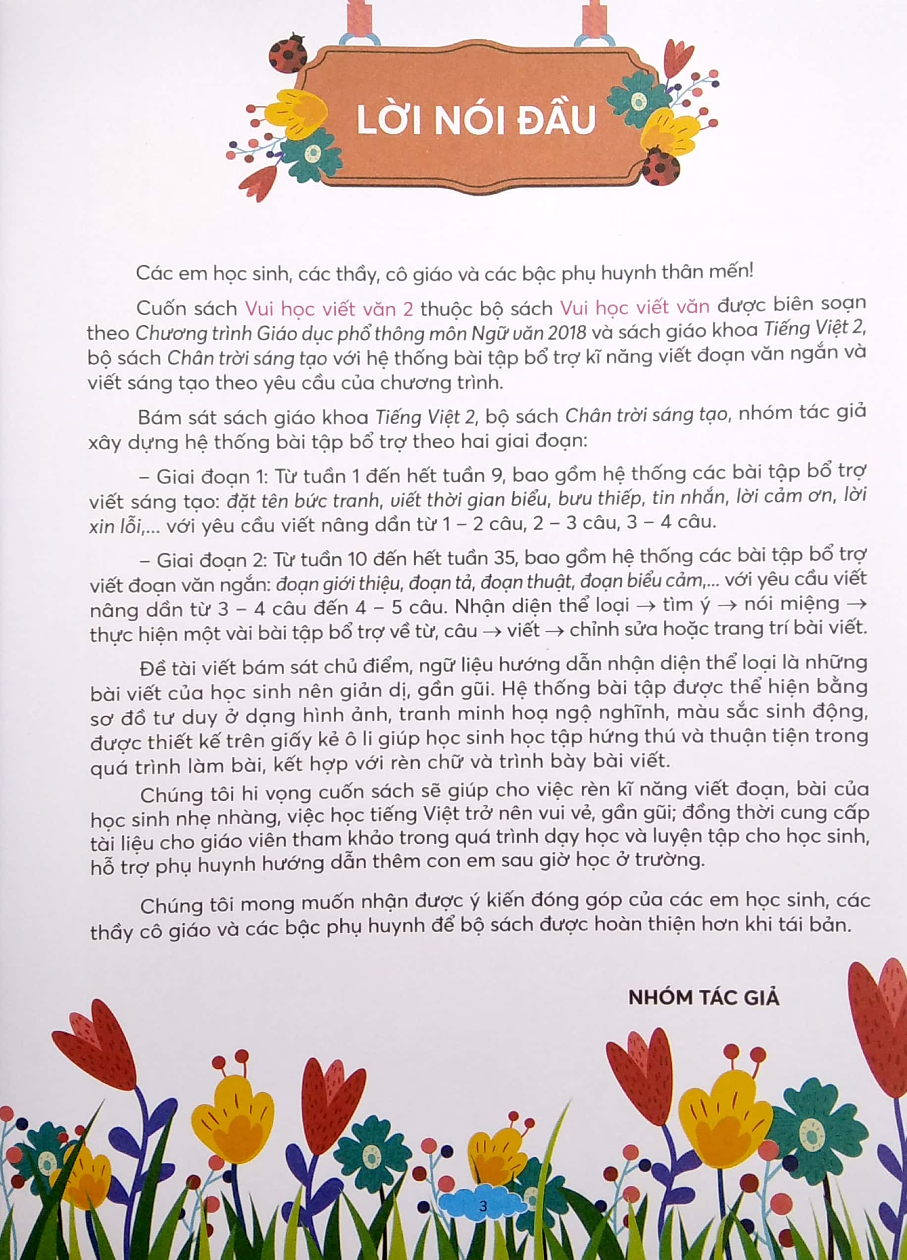 bộ vui học viết văn lớp 2 - tập 1 (bộ sách chân trời sáng tạo) - Ảnh 3