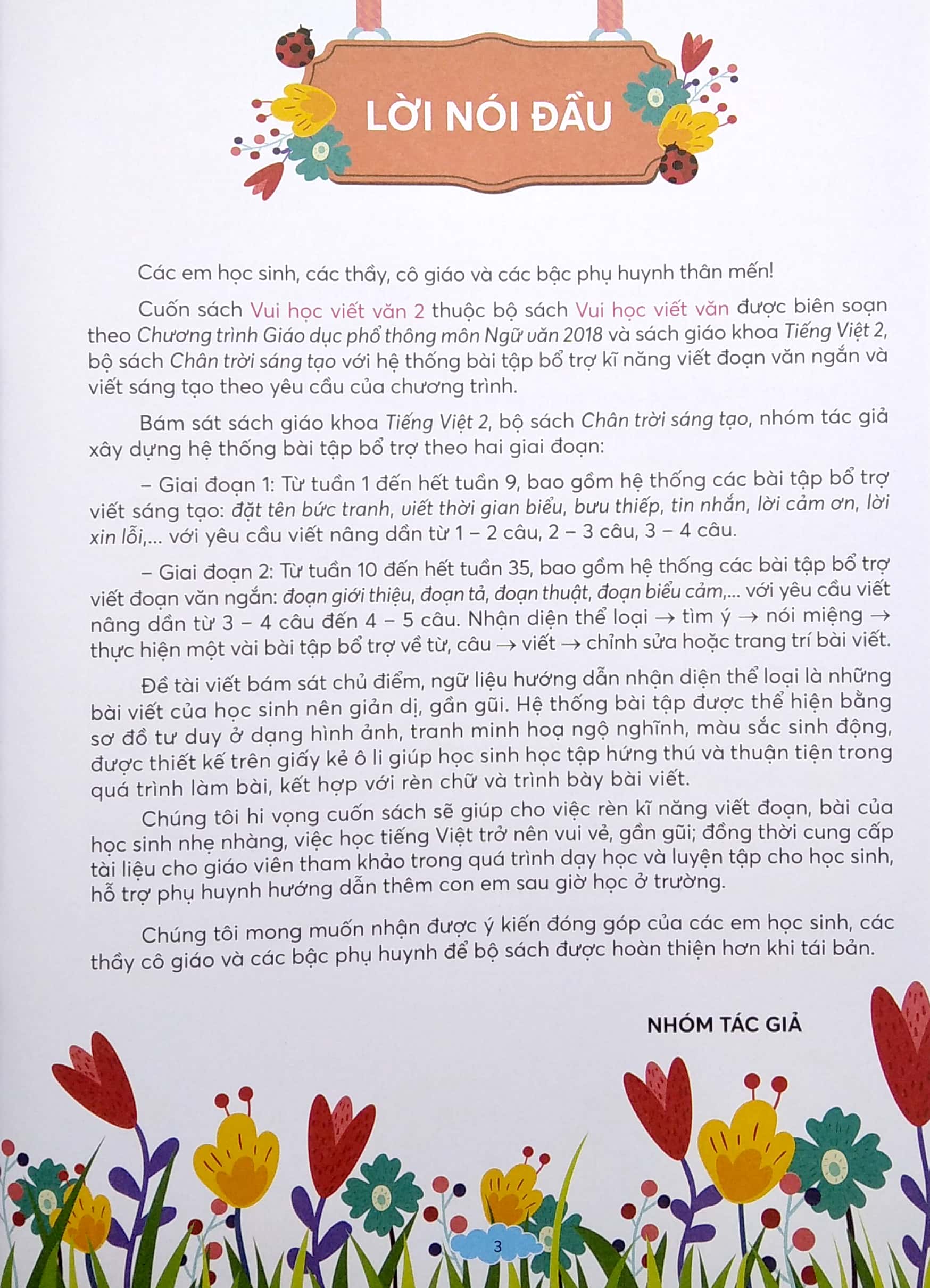 bộ vui học viết văn lớp 2 - tập 2 (bộ sách chân trời sáng tạo) - Ảnh 3