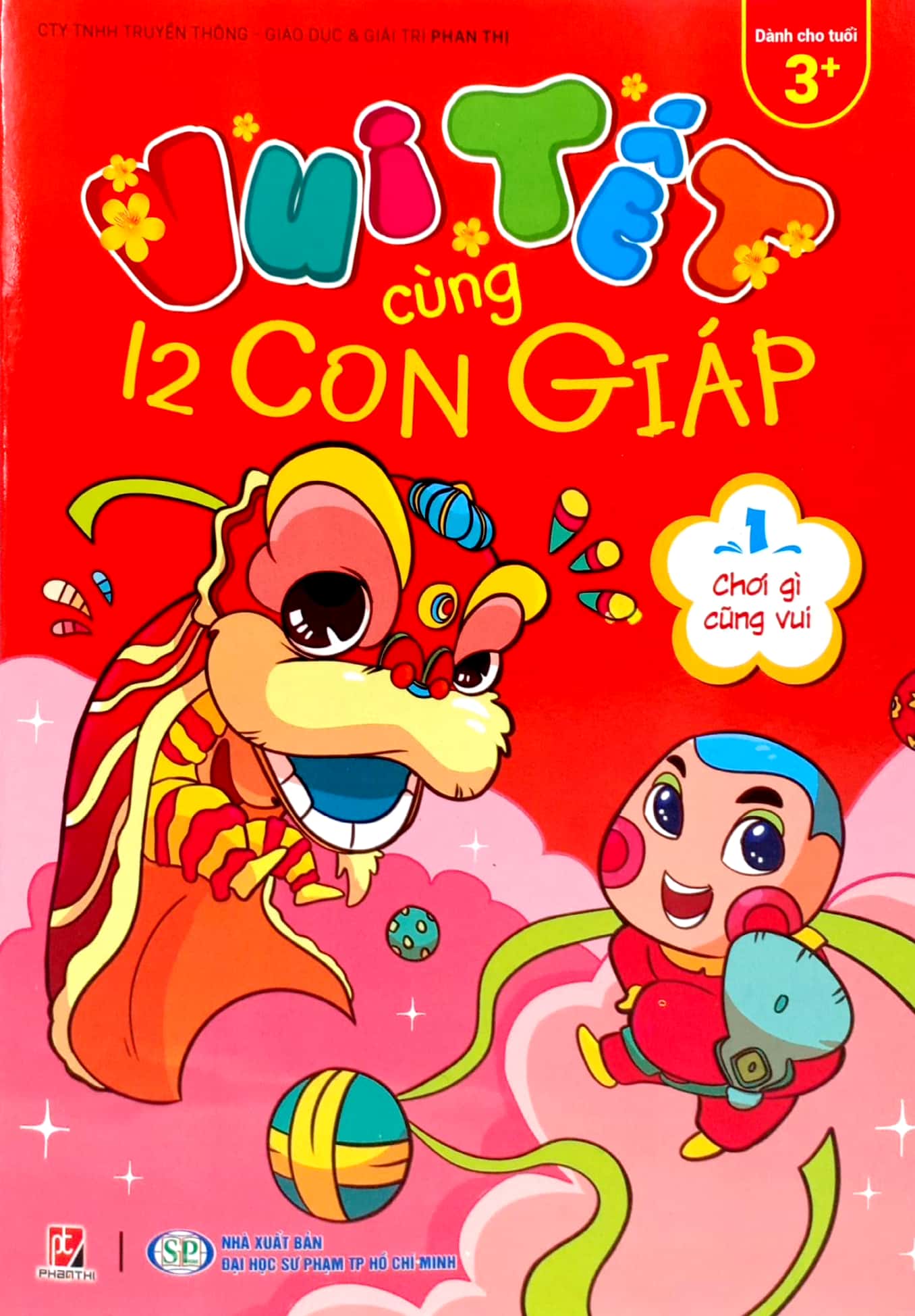 bộ vui tết cùng 12 con giáp - tập 1: chơi gì cũng vui - Ảnh 2